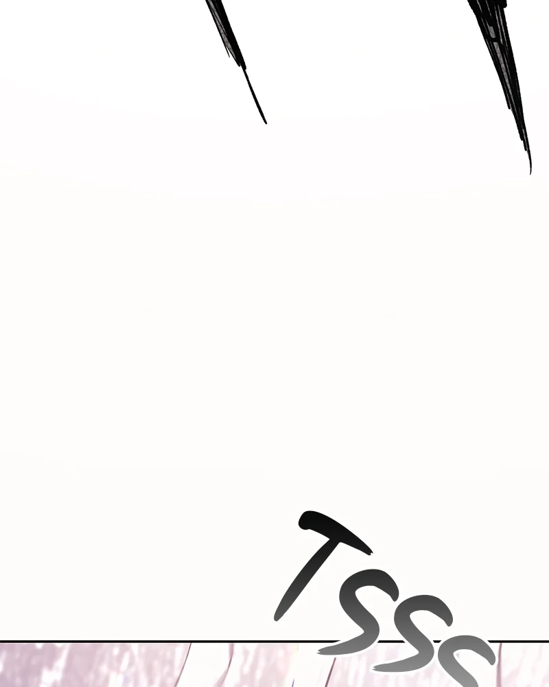 Page 205
