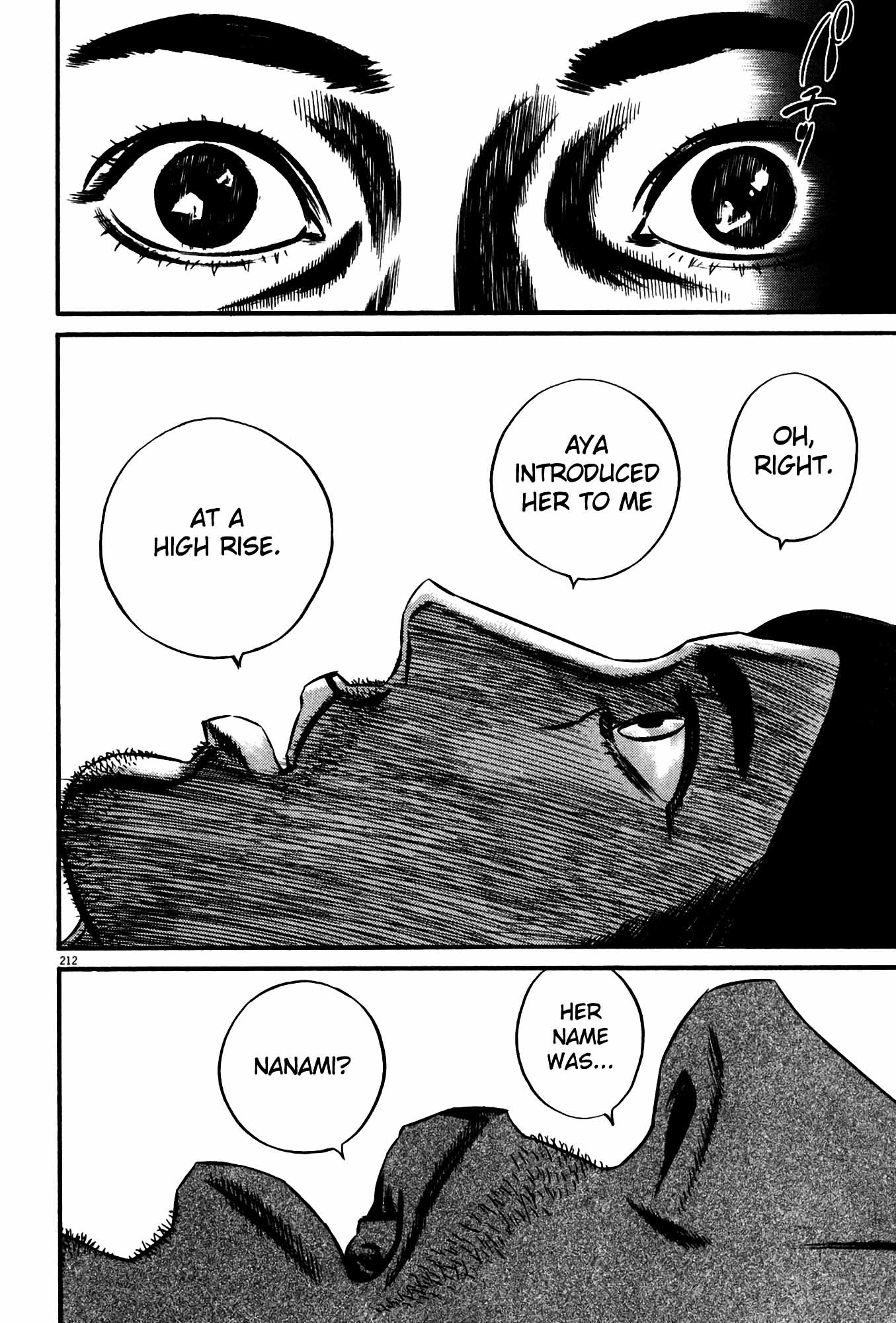 Page 205