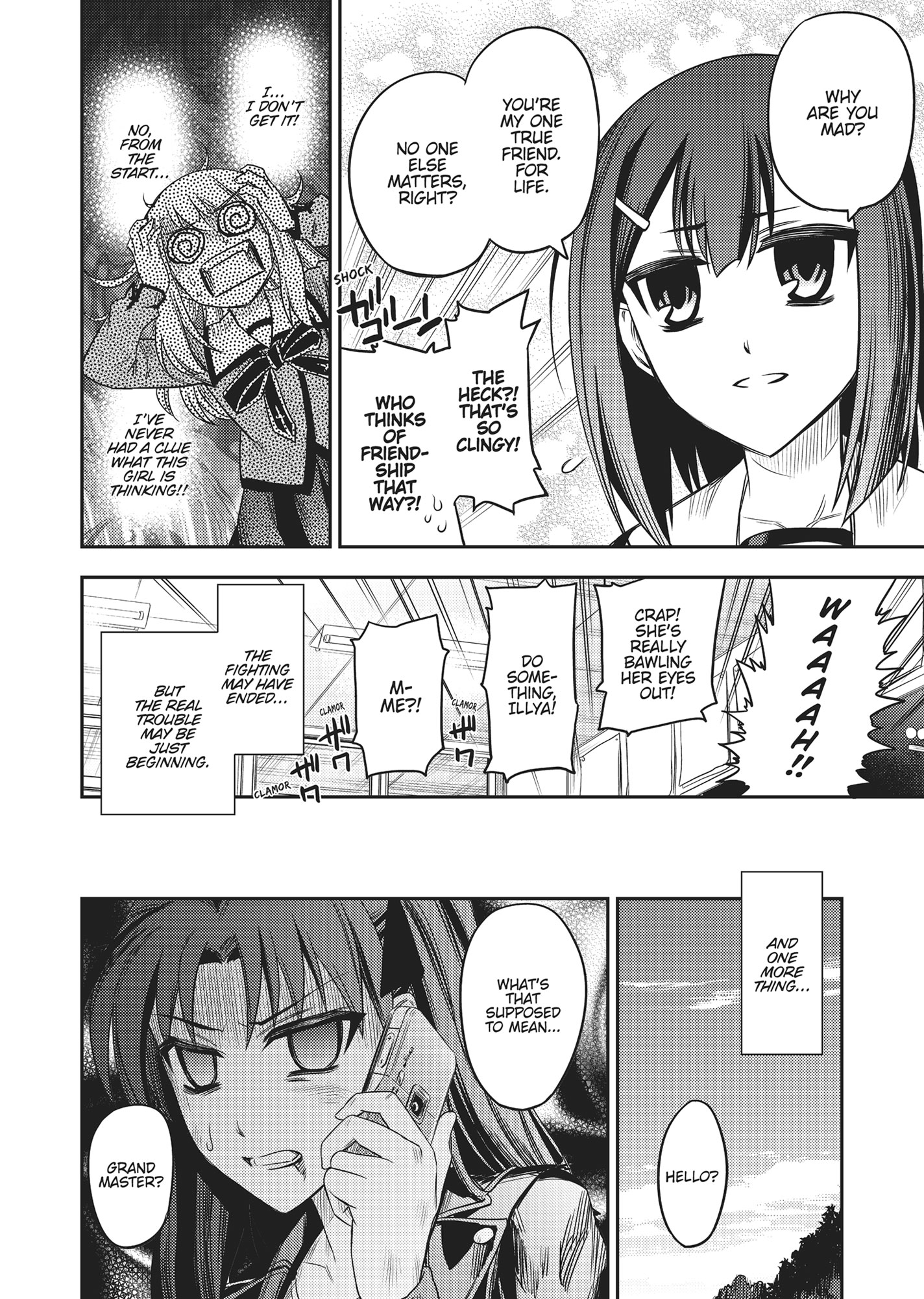Page 205