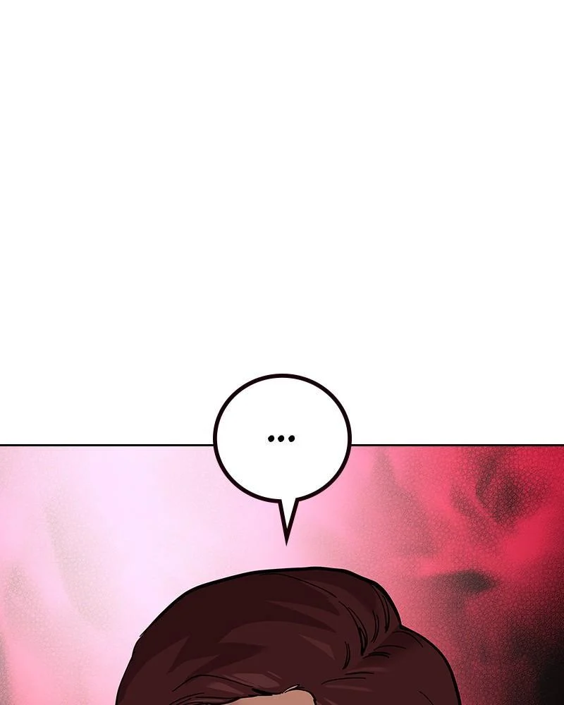 Page 205