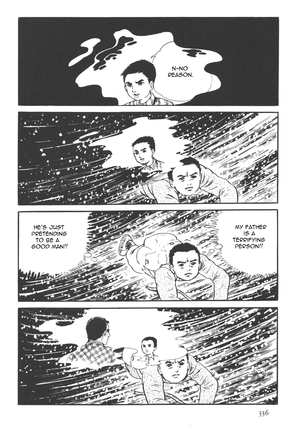 Page 205