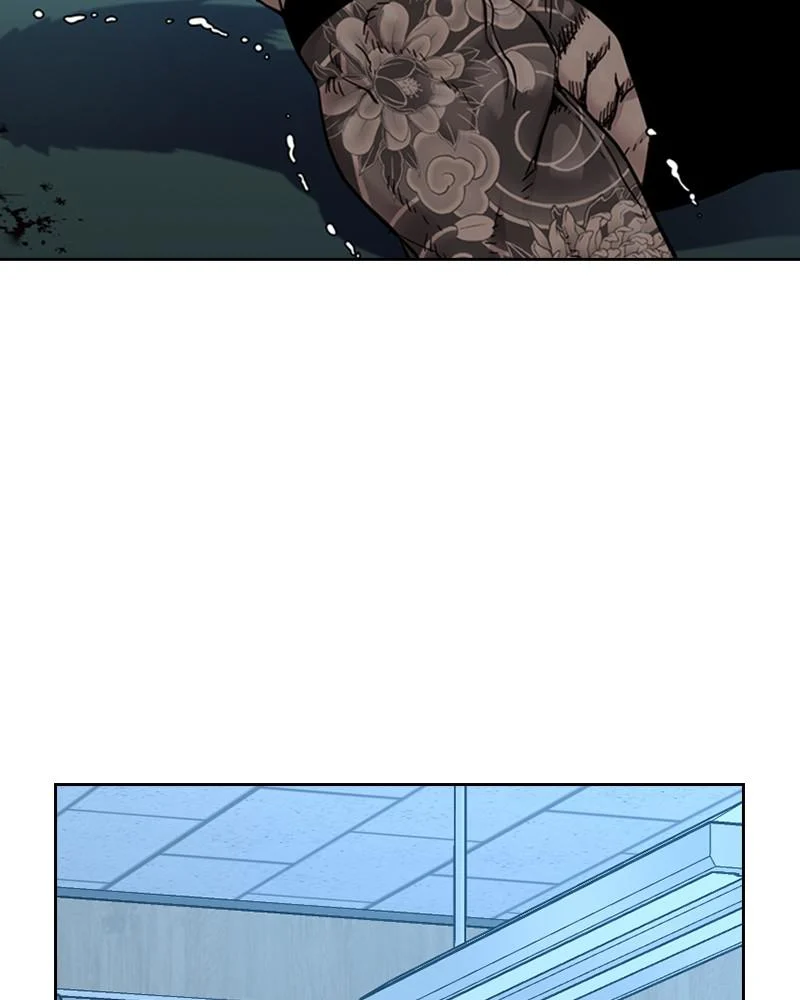 Page 205