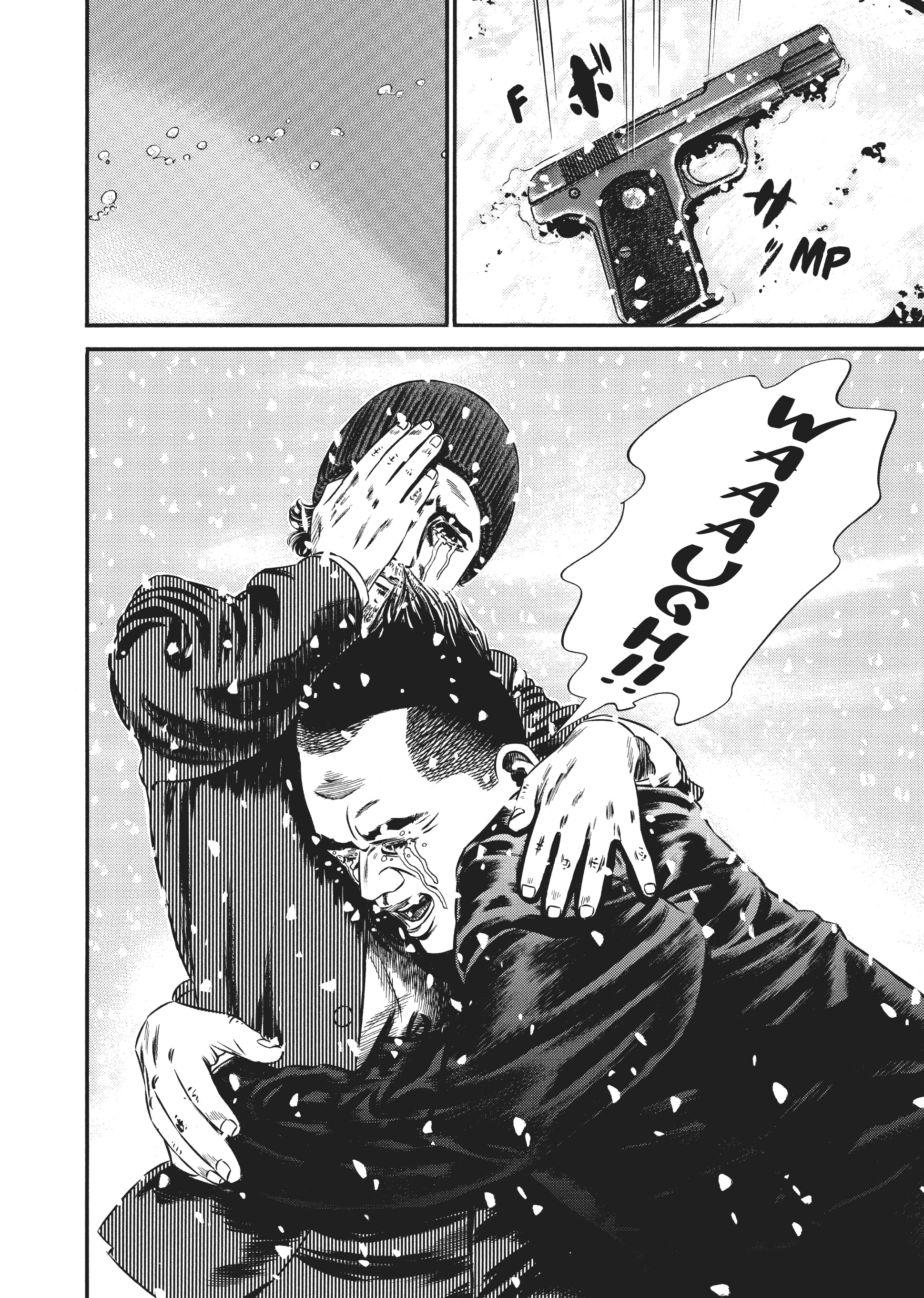 Page 205