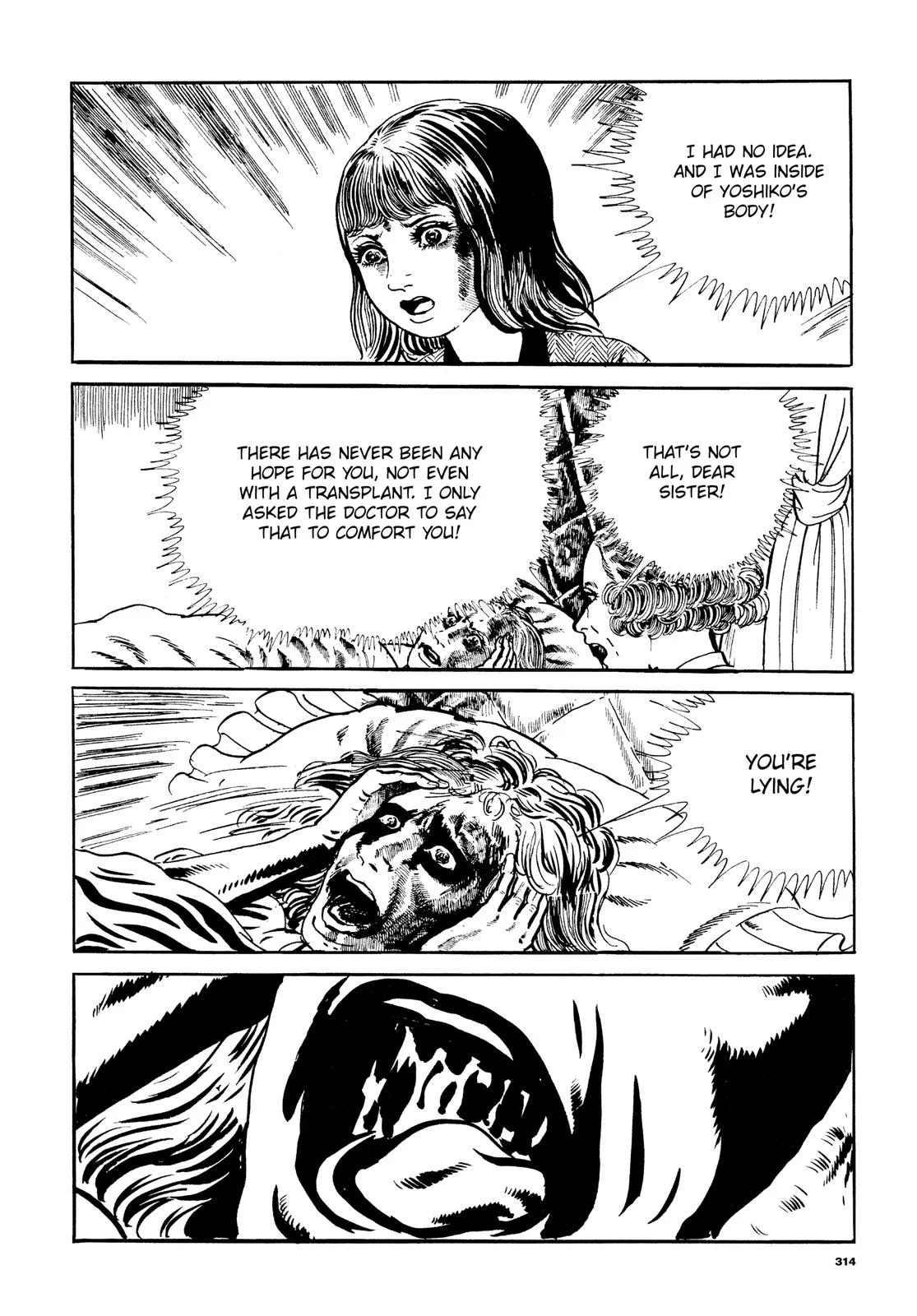 Page 205