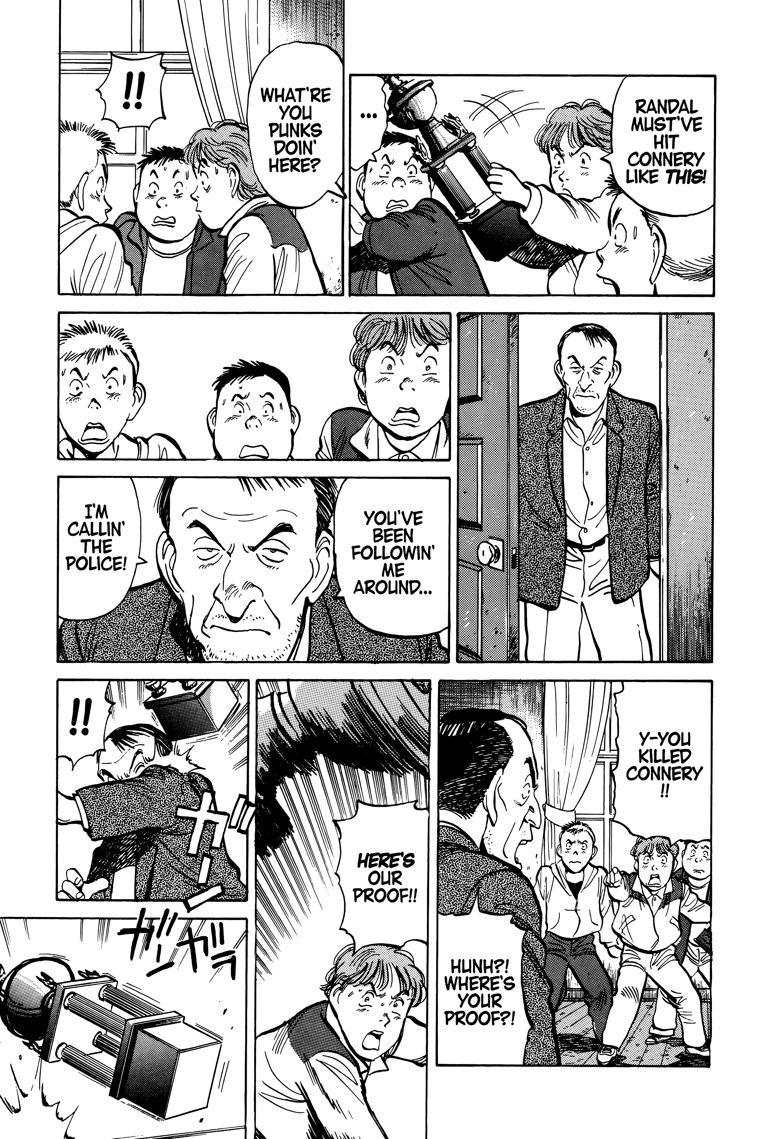 Page 205