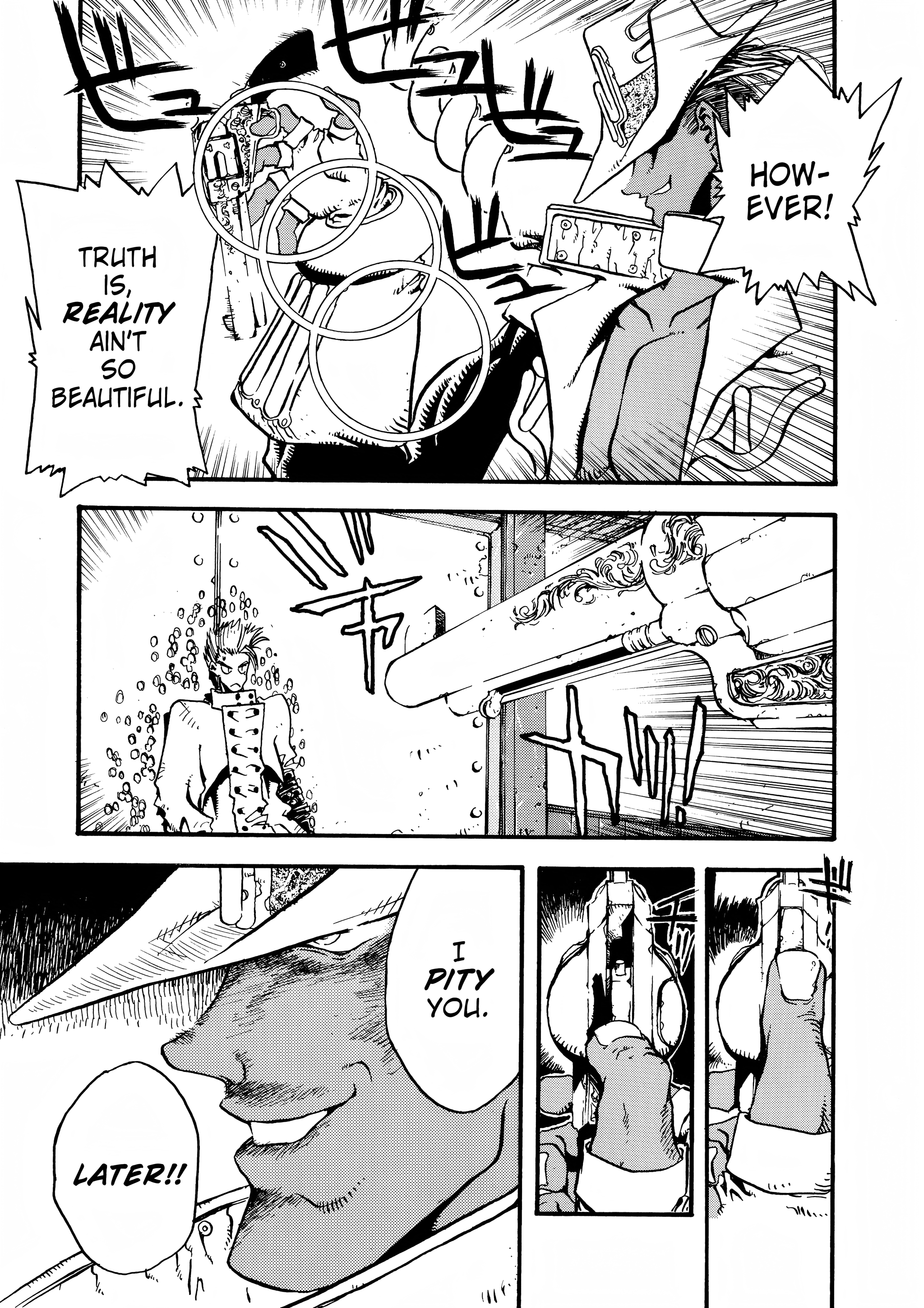 Page 205