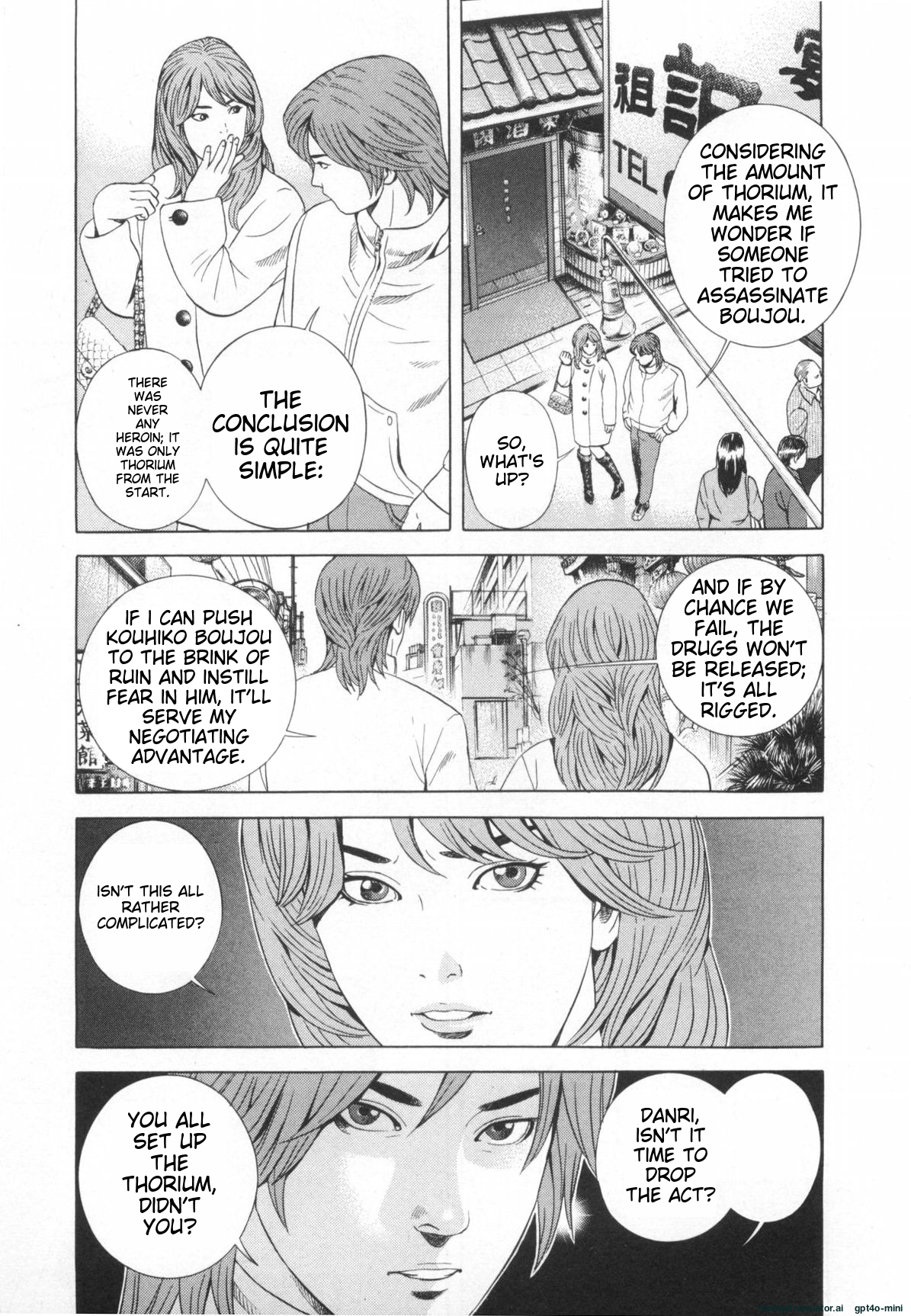 Page 205