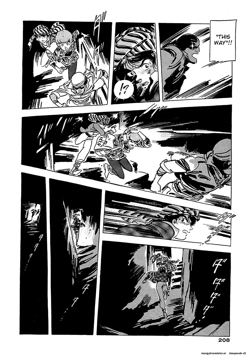 Page 206