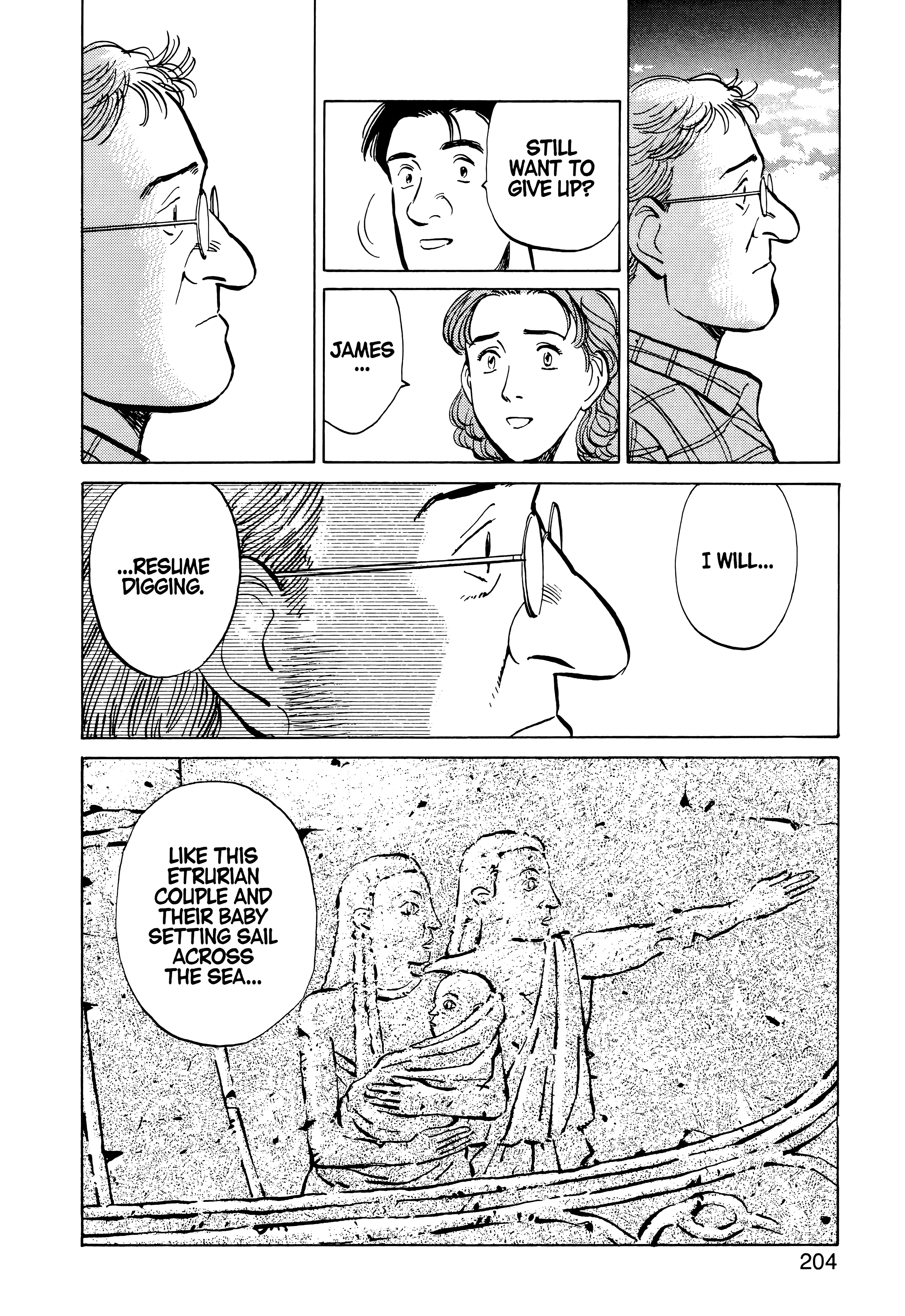 Page 206