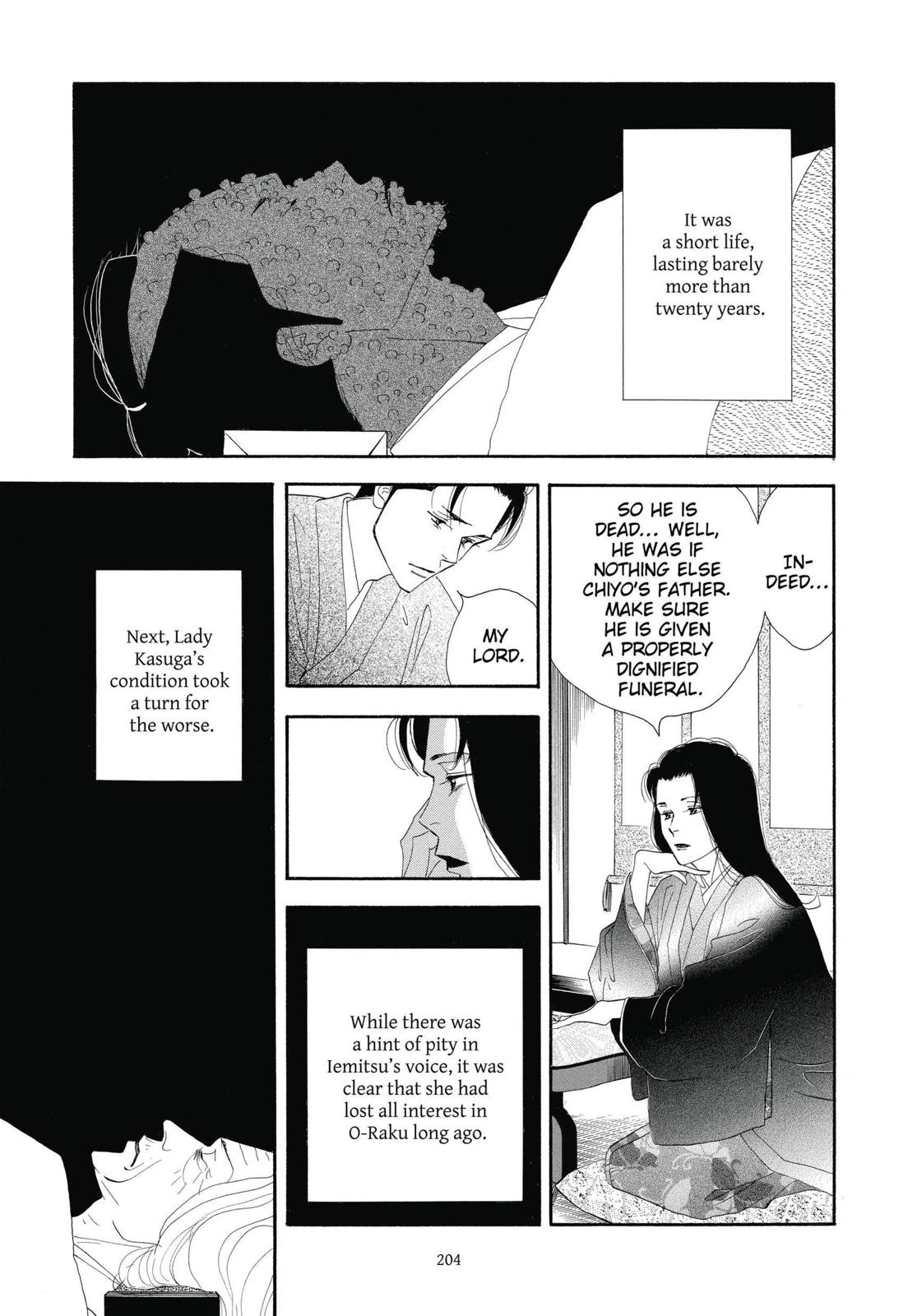 Page 205