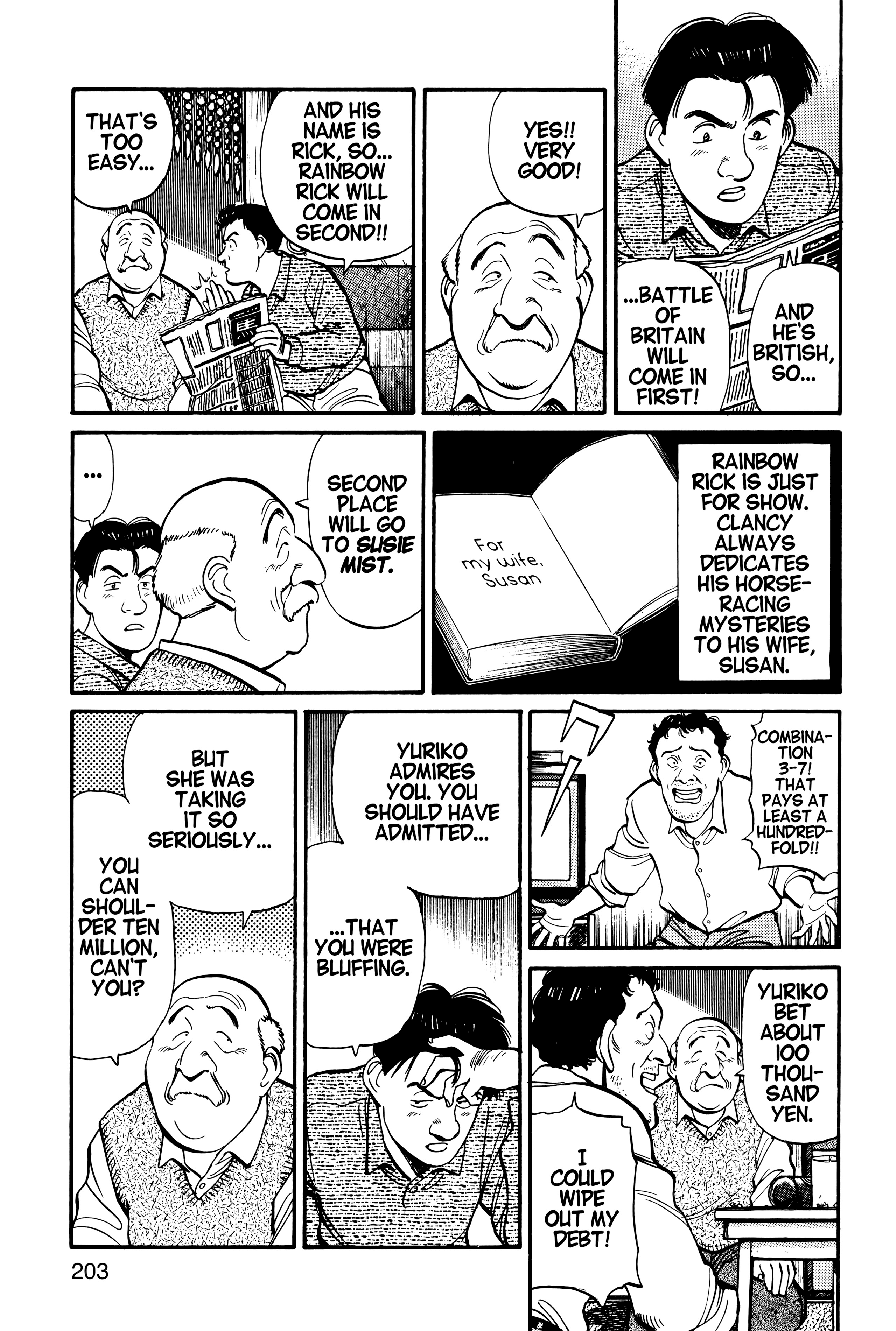 Page 206