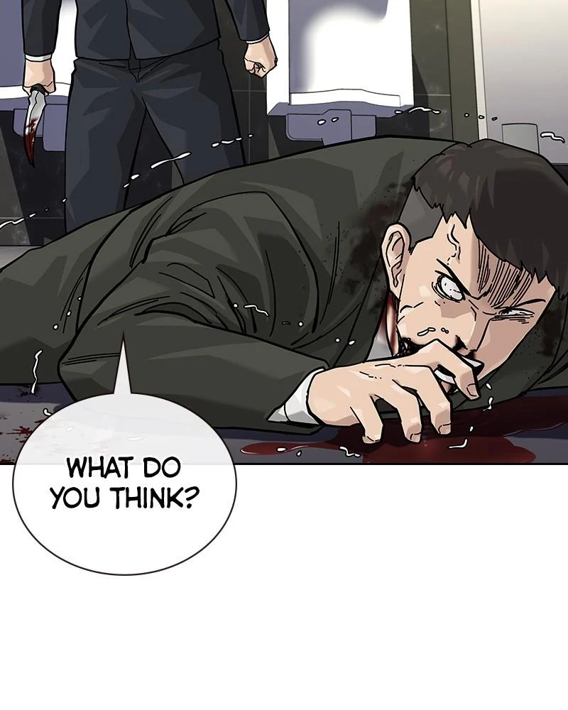 Page 206