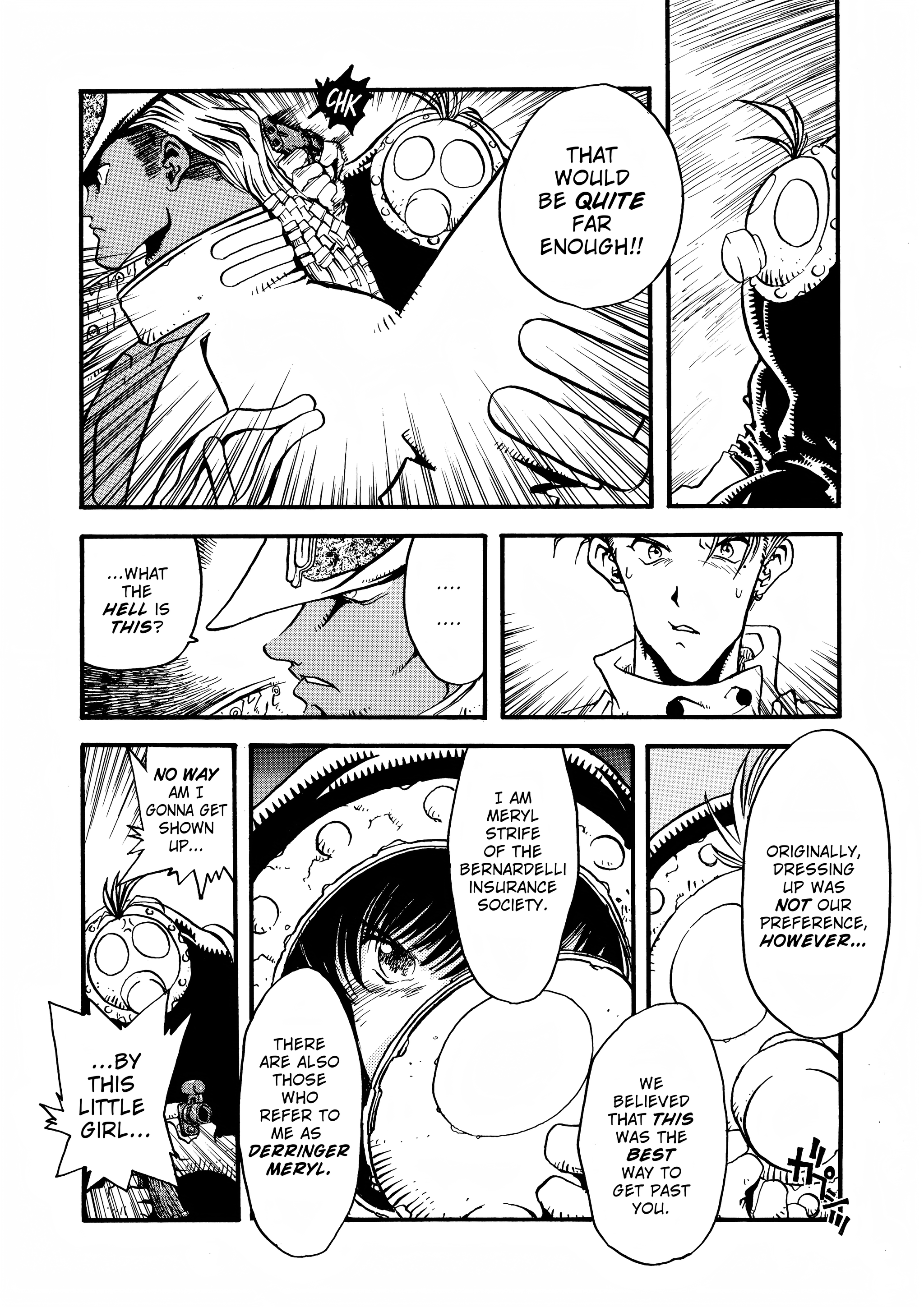 Page 206