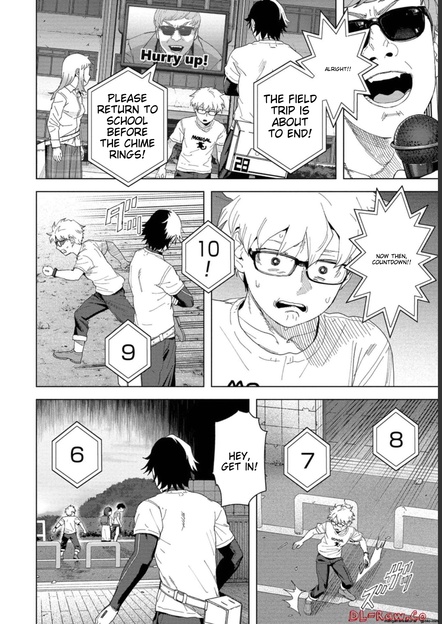 Page 206