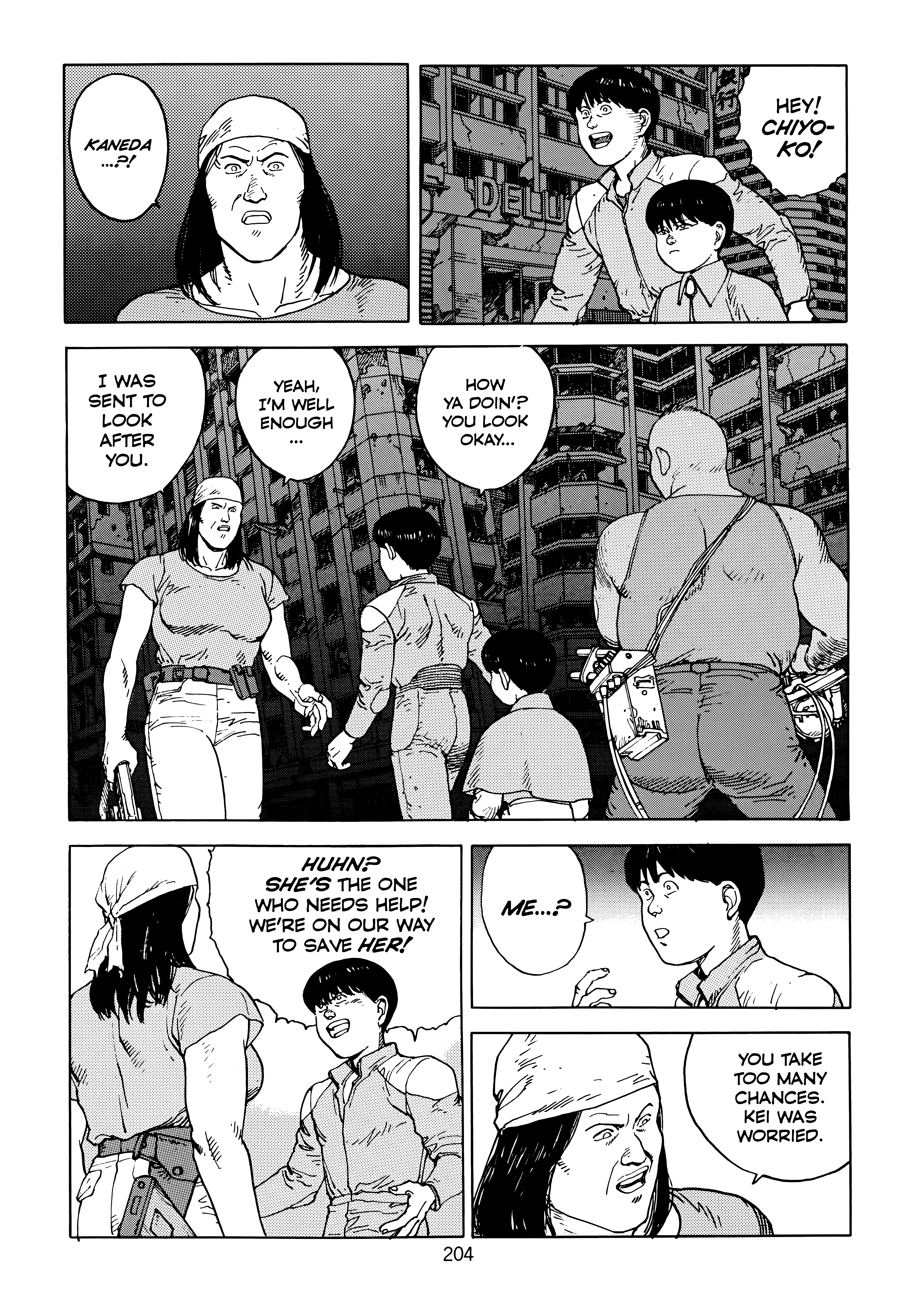 Page 206