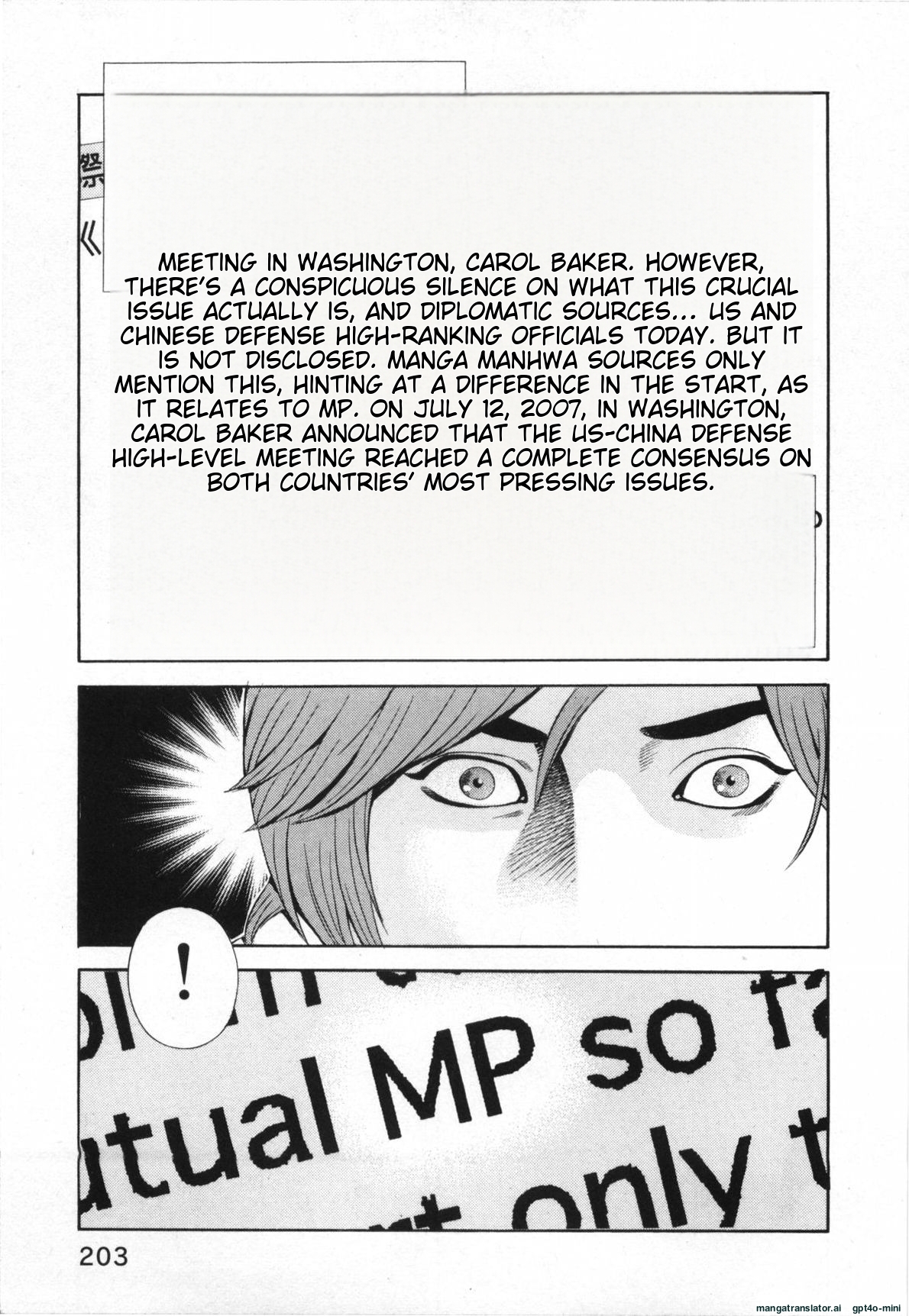 Page 206