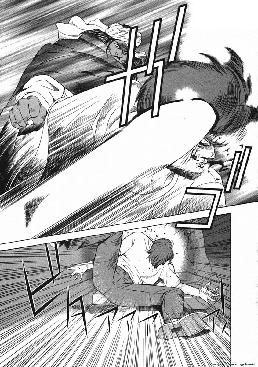 Page 206