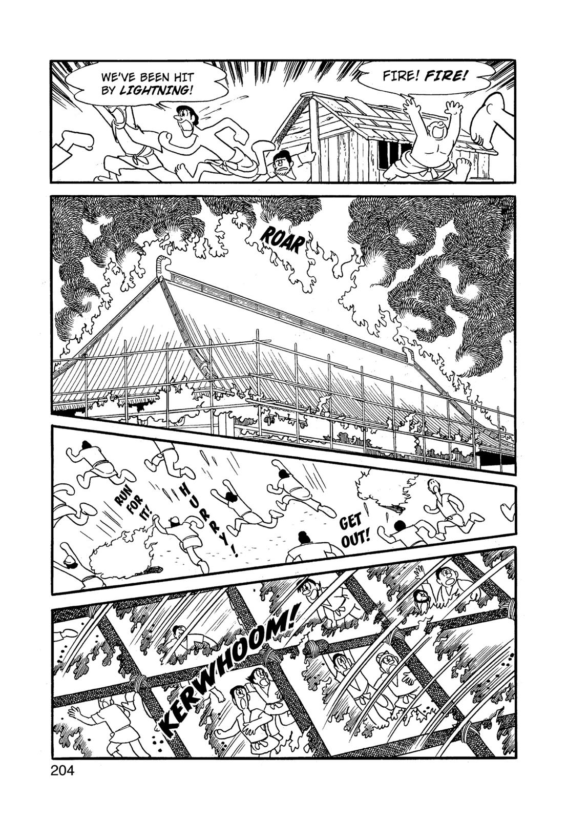 Page 205