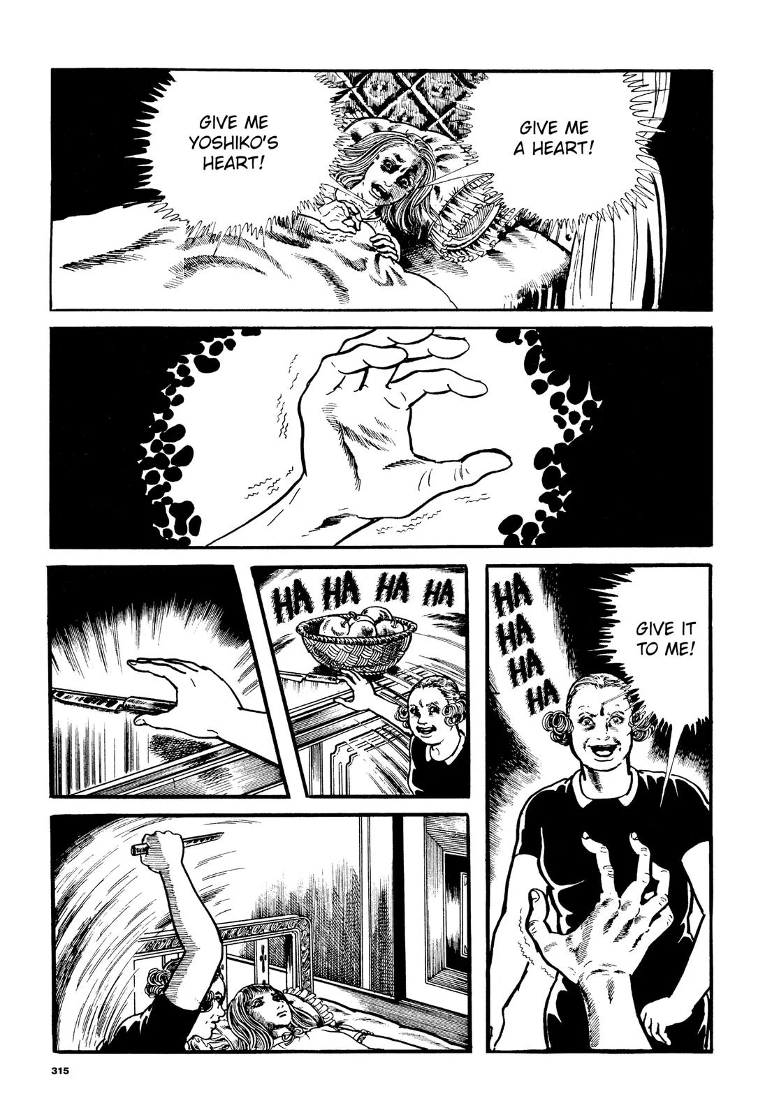 Page 206