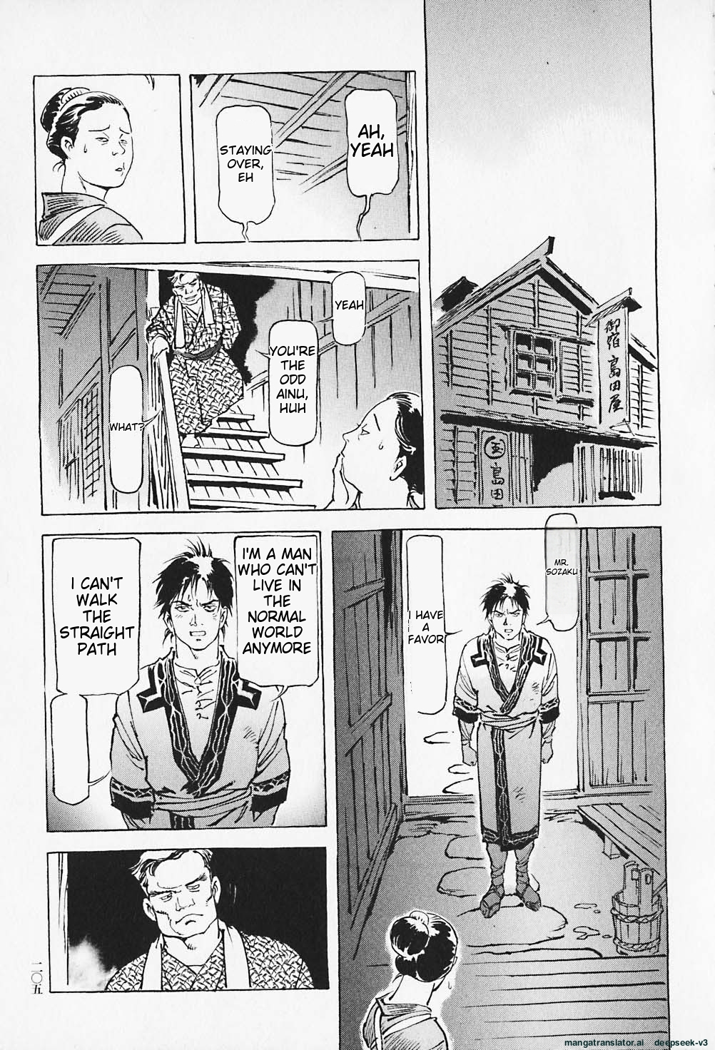 Page 206