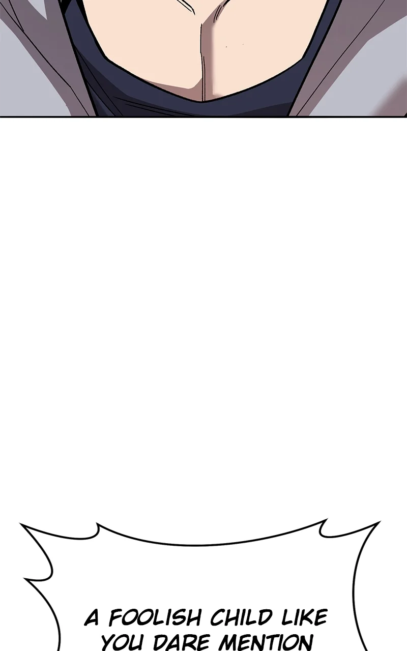 Page 206