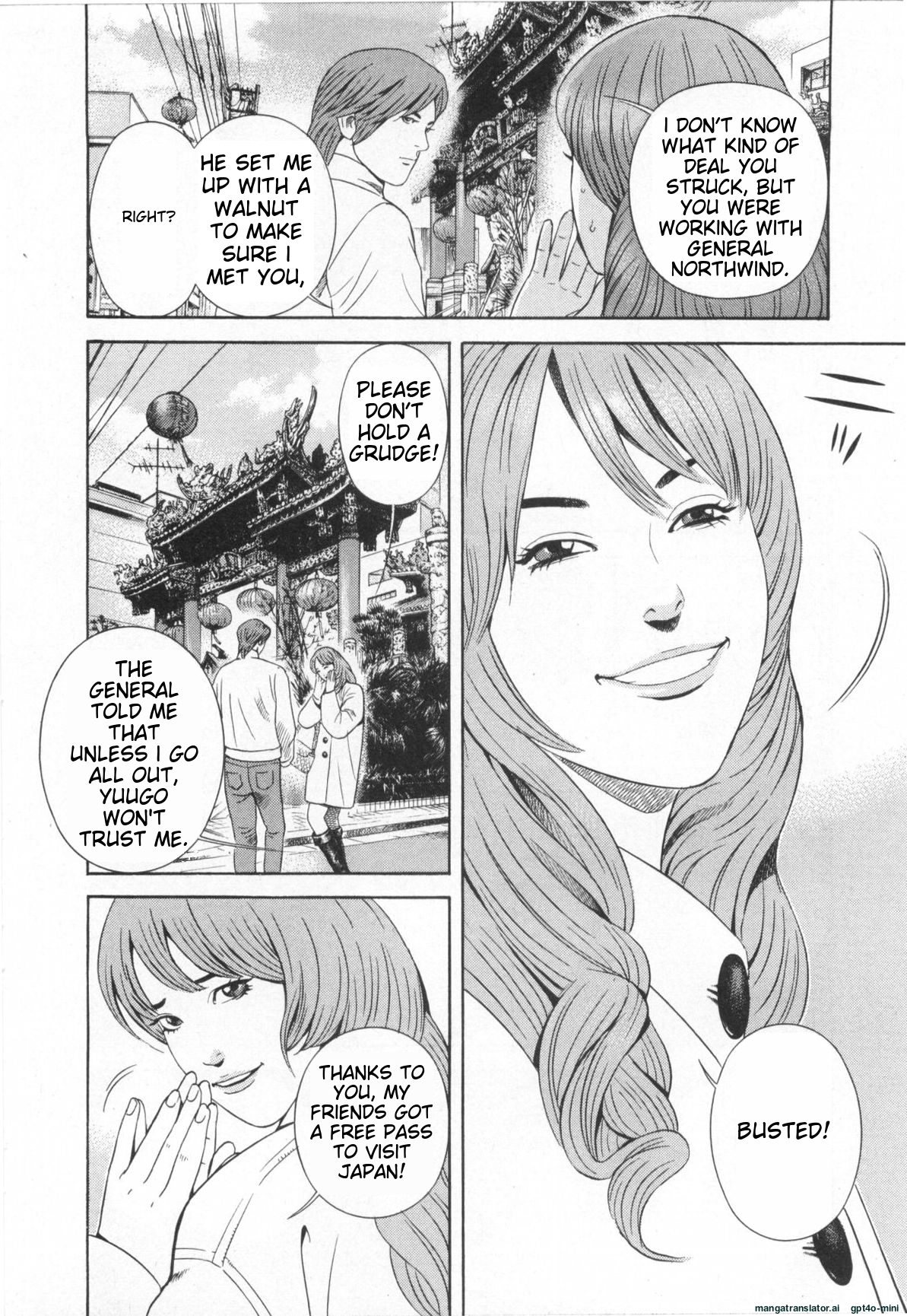 Page 206