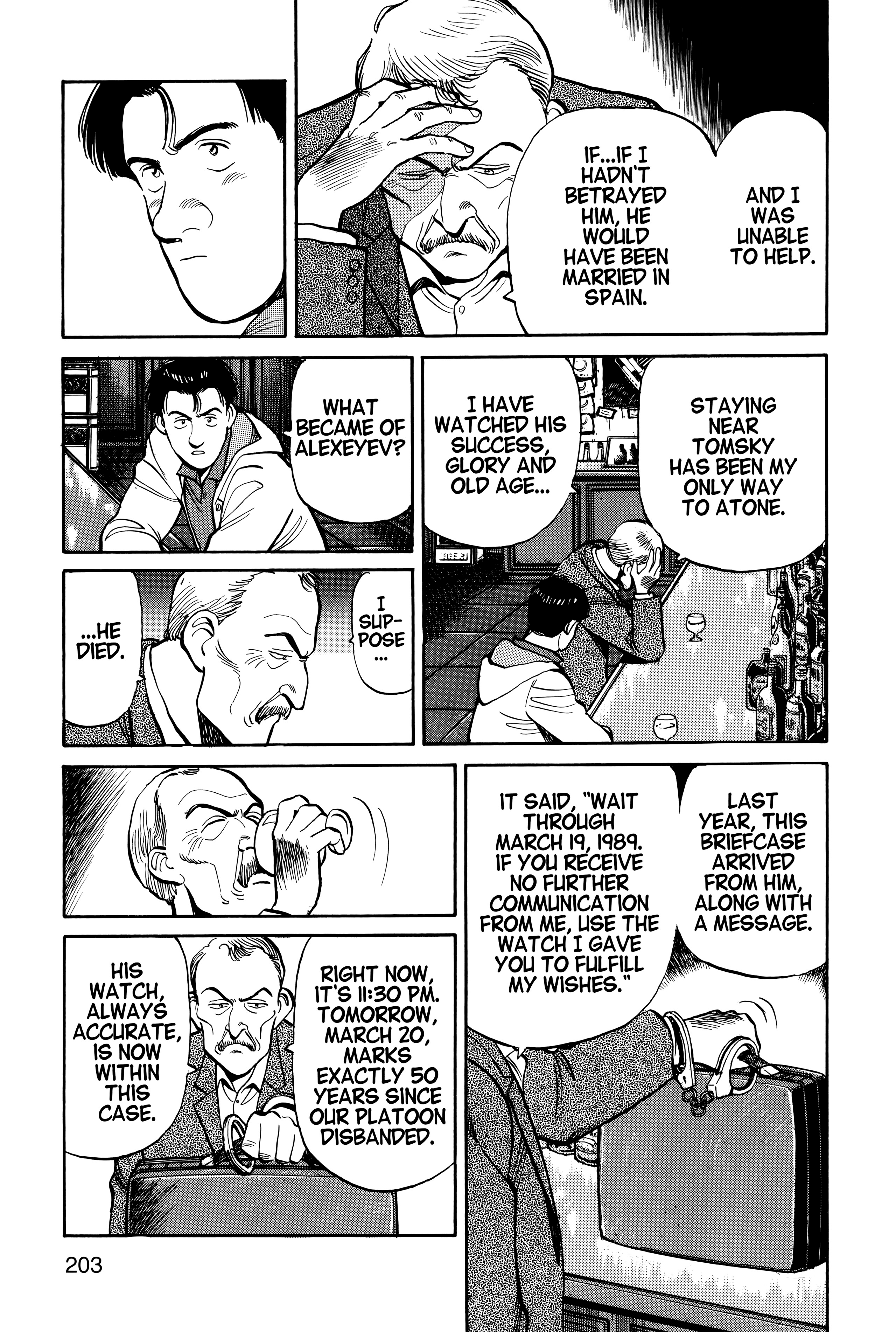 Page 206