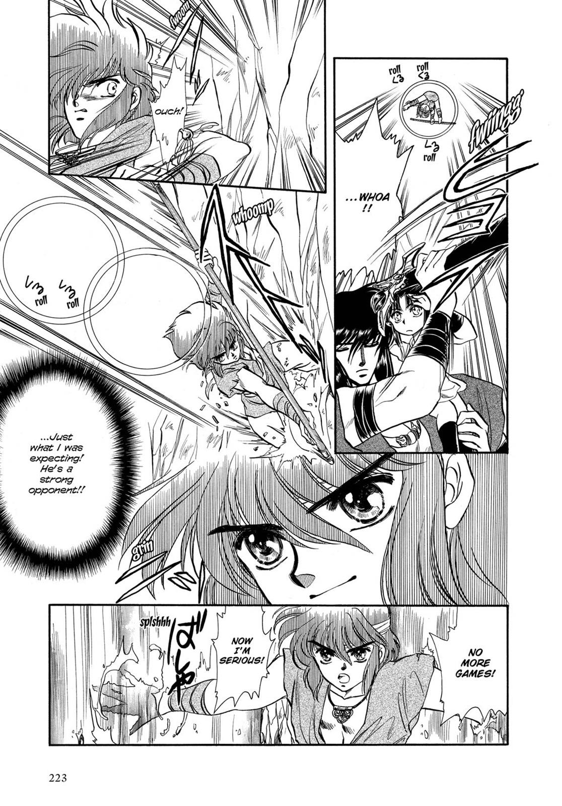 Page 206