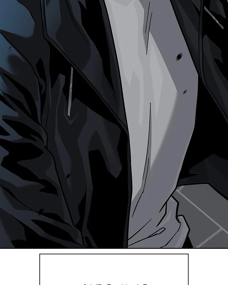 Page 206