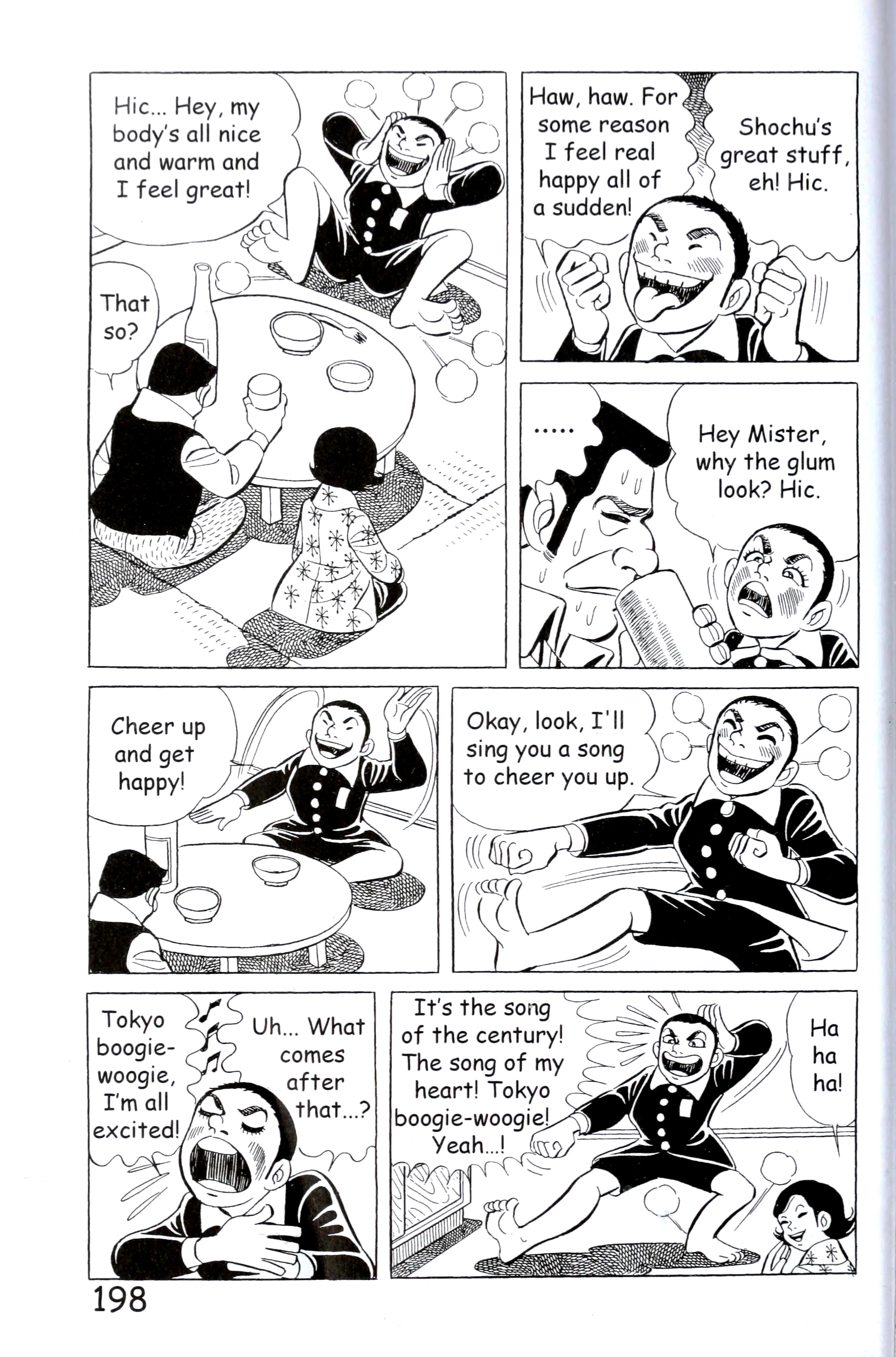 Page 206