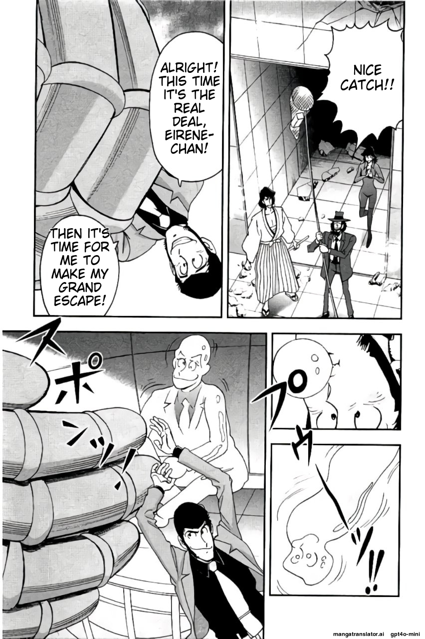 Page 206
