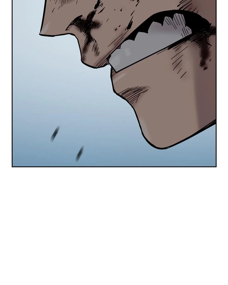 Page 206