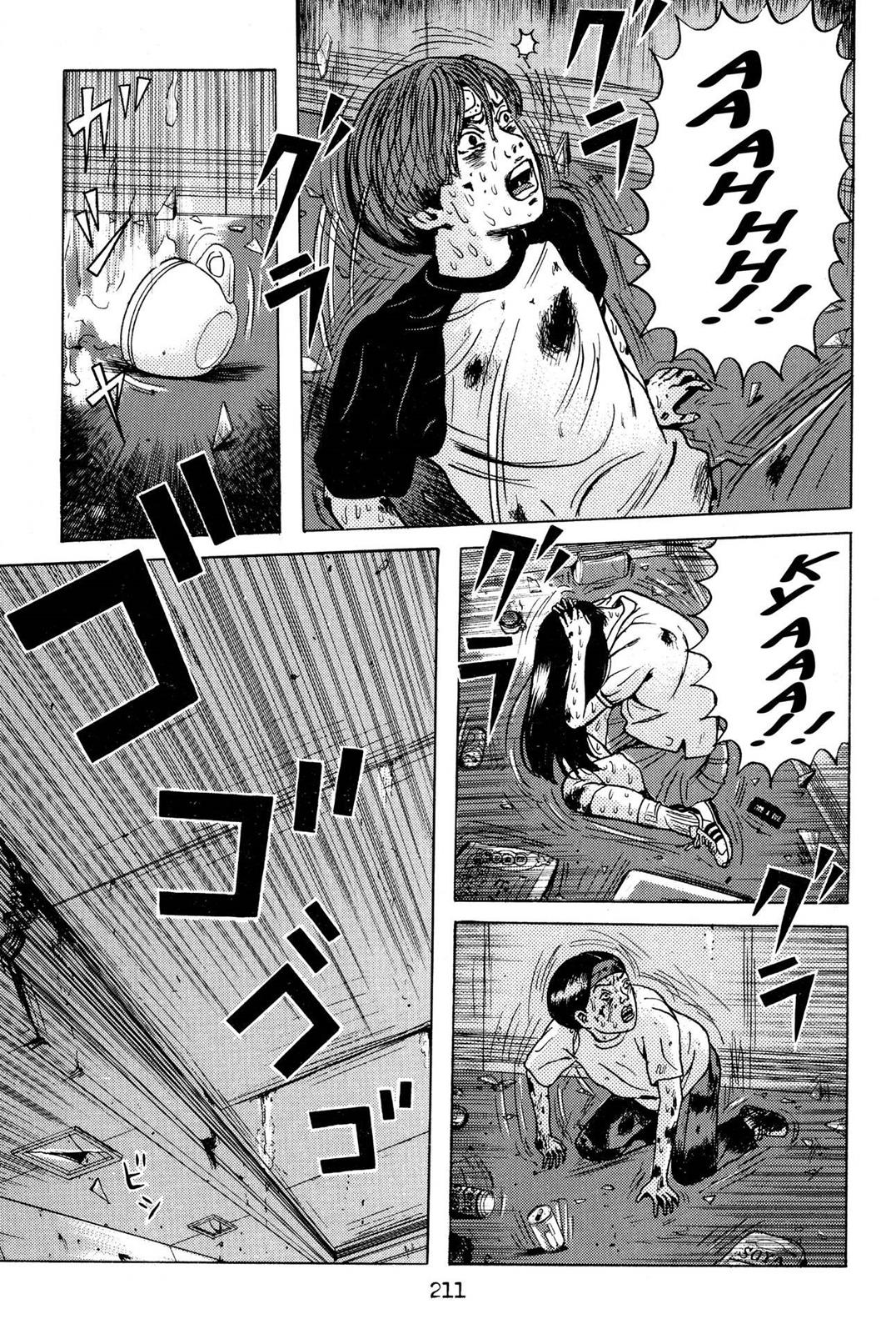 Page 206