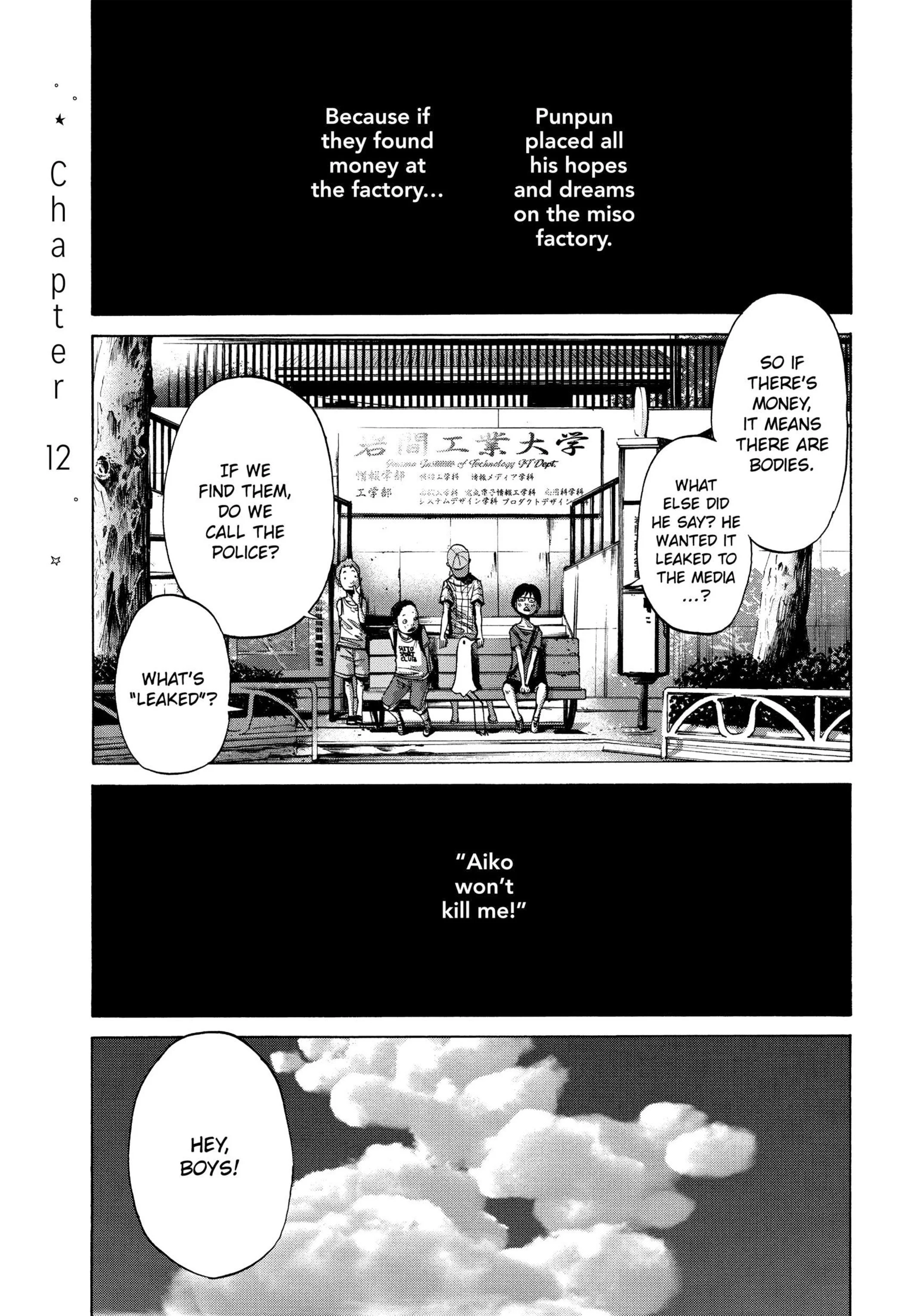 Page 206