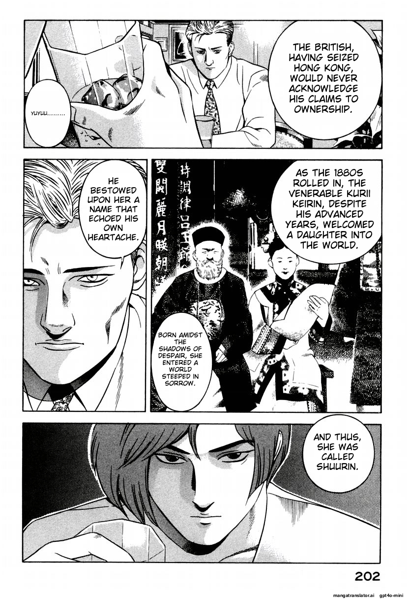 Page 206