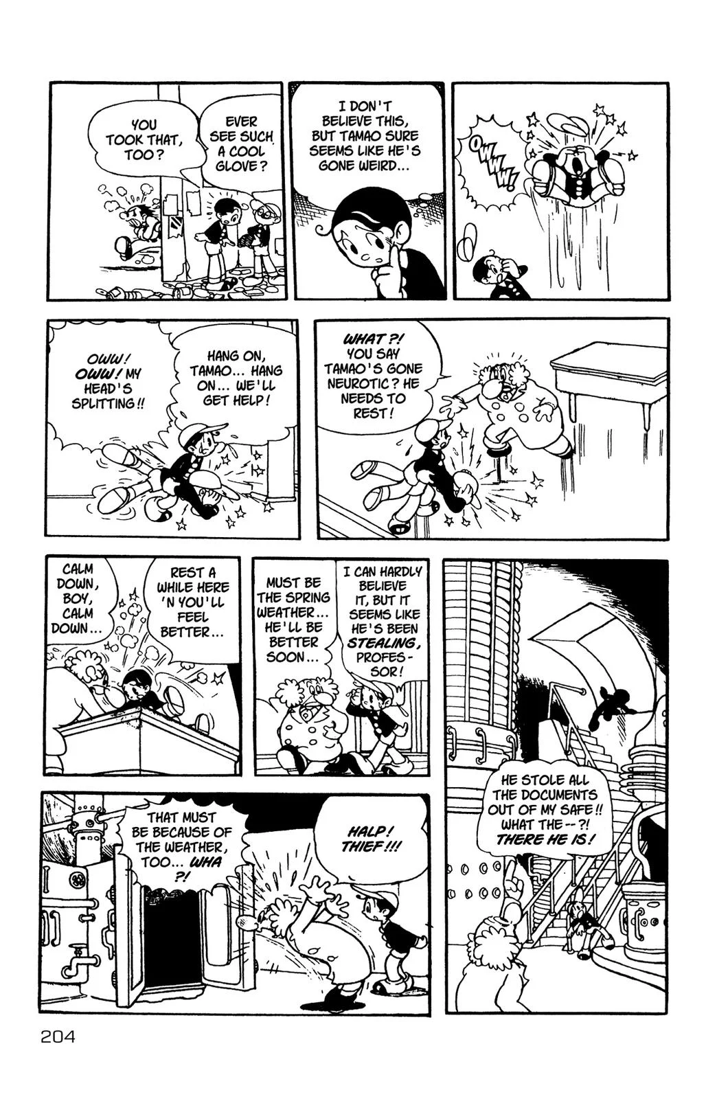 Page 206