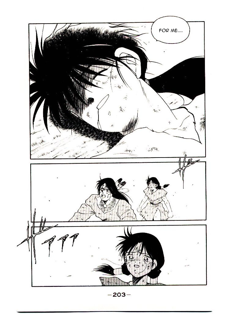 Page 206