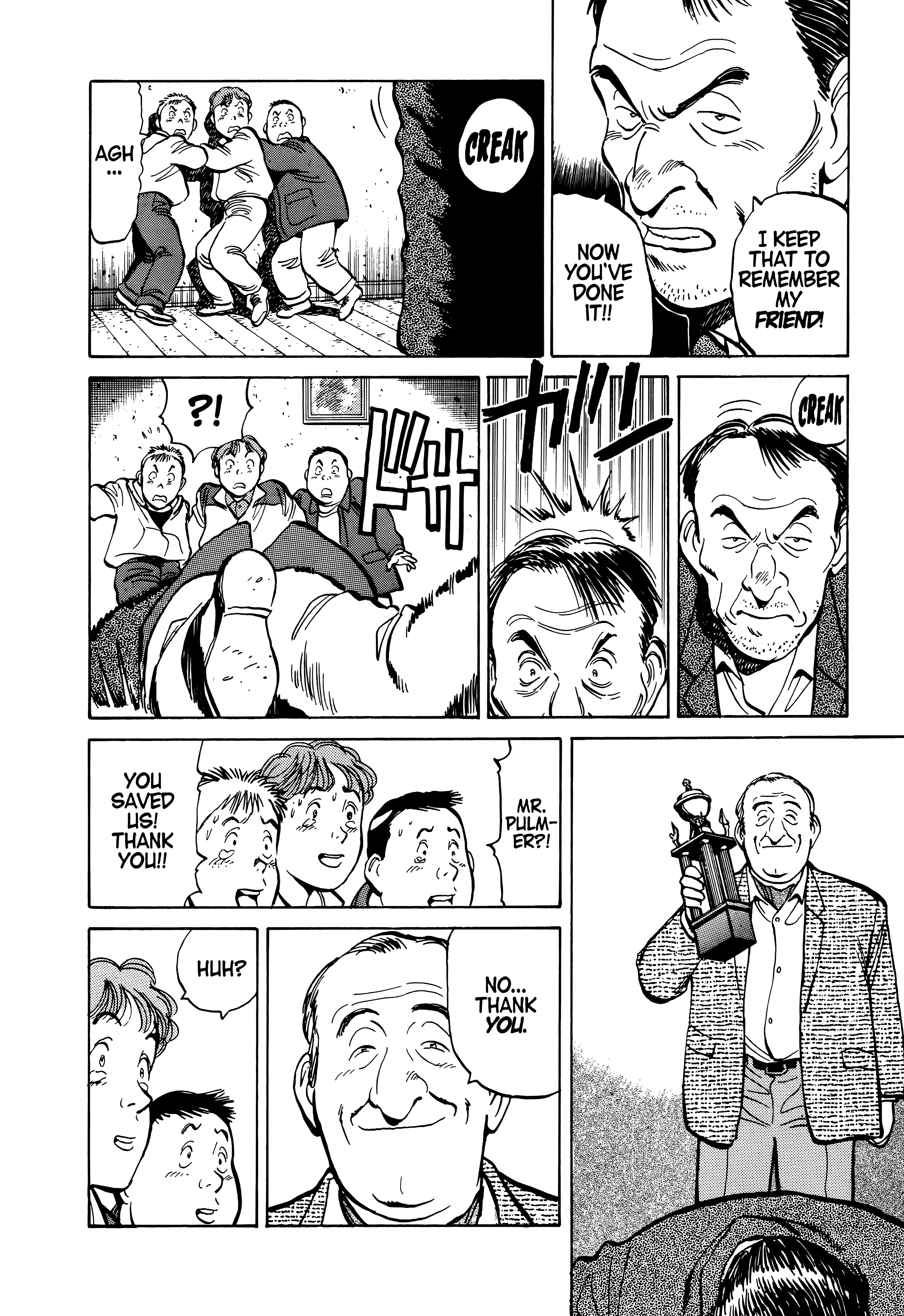 Page 206