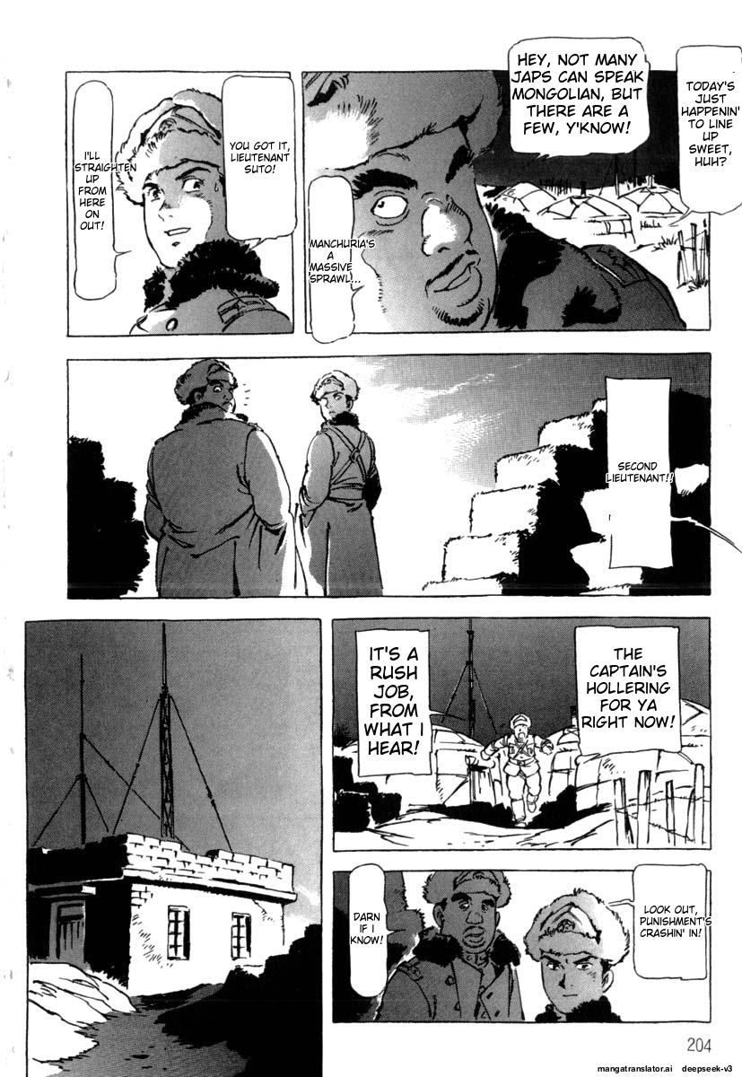Page 206