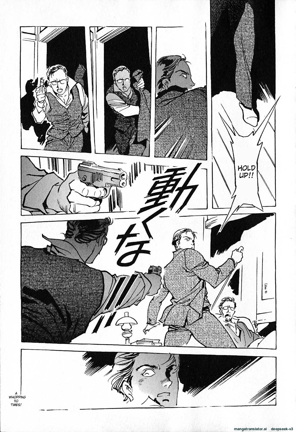 Page 206
