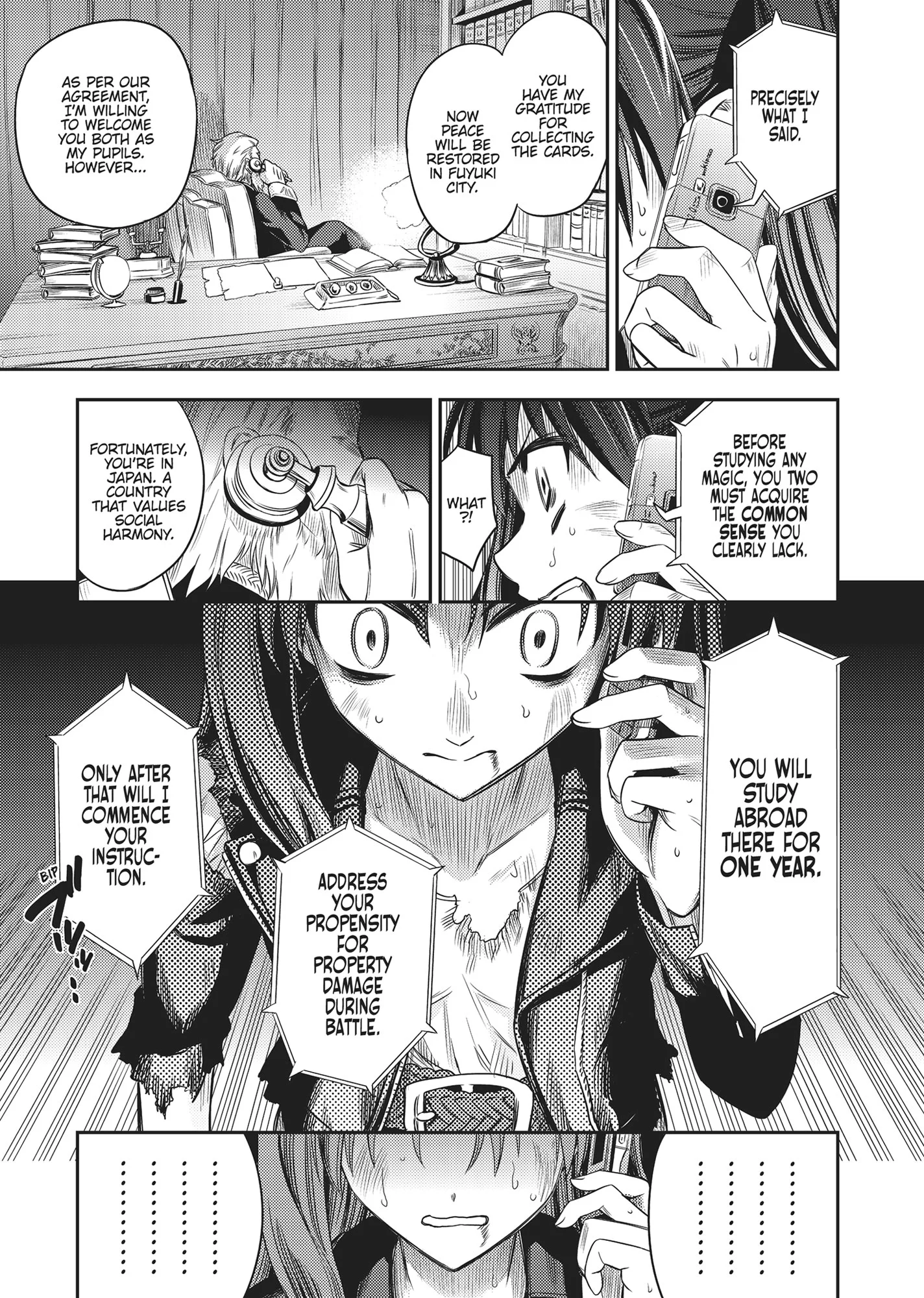 Page 206