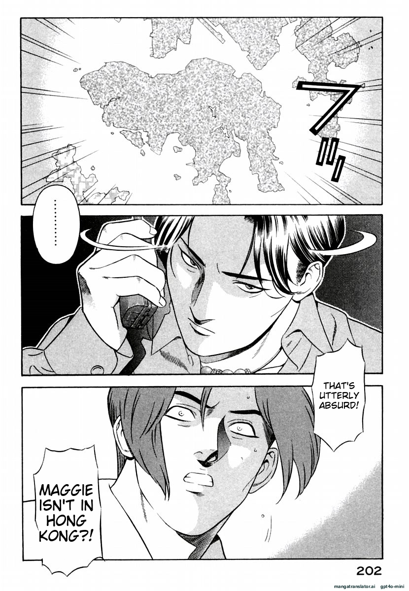 Page 206