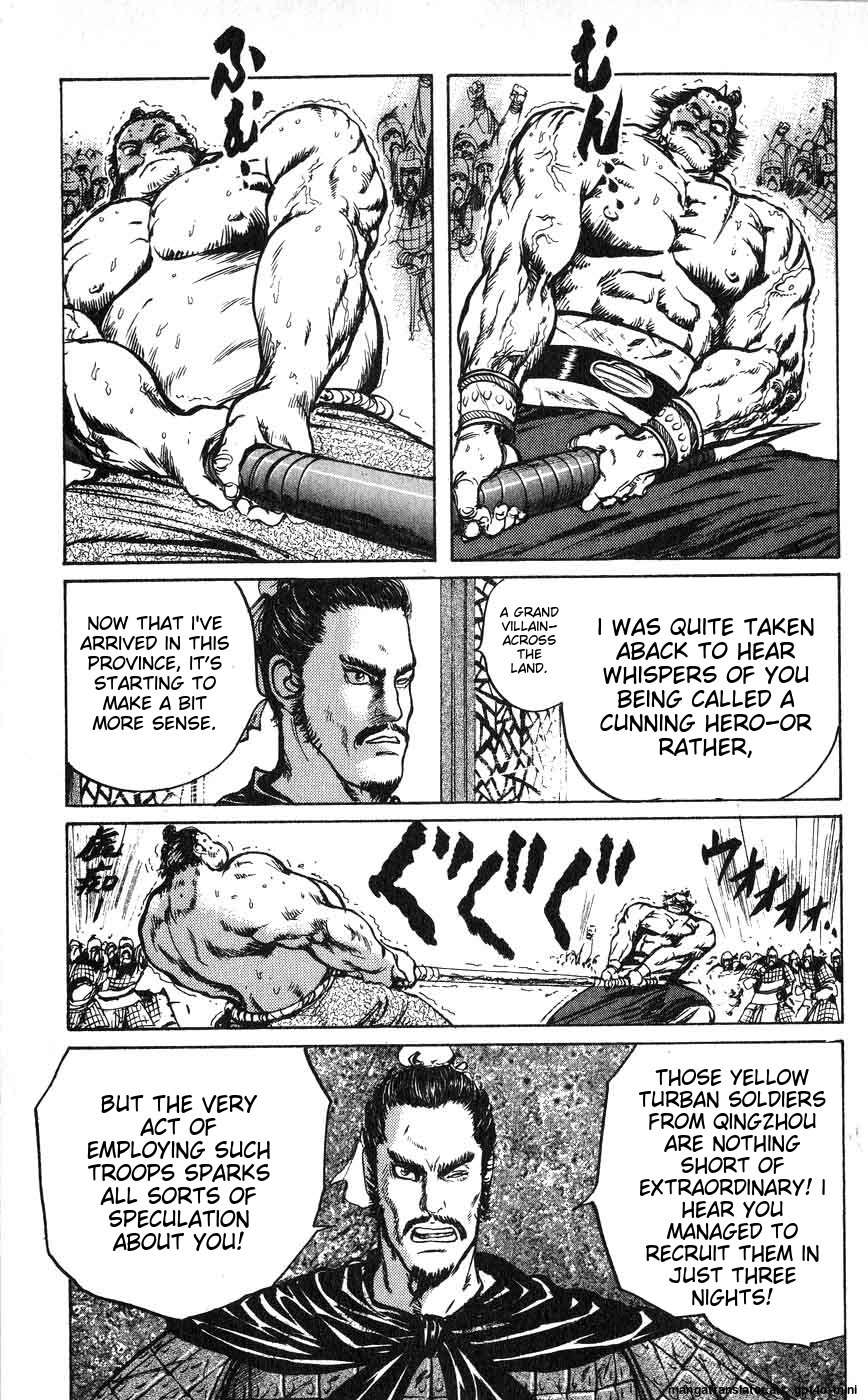 Page 206