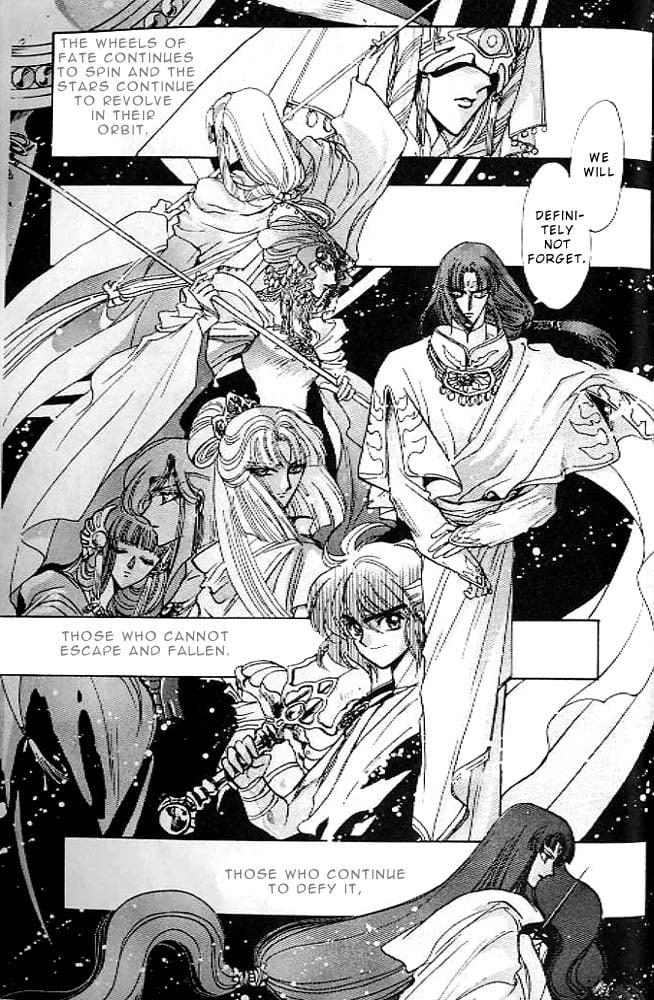 Page 205