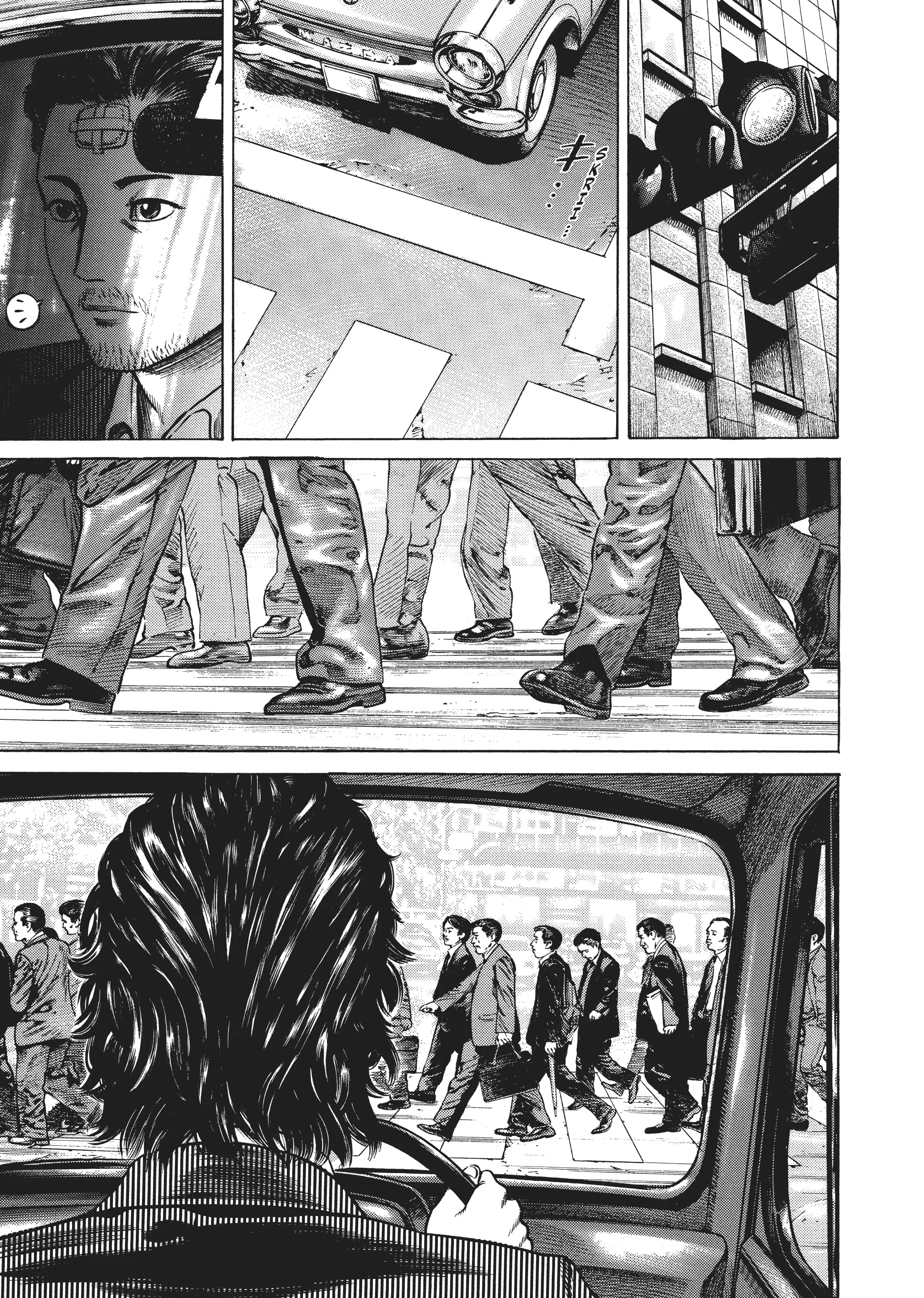 Page 207