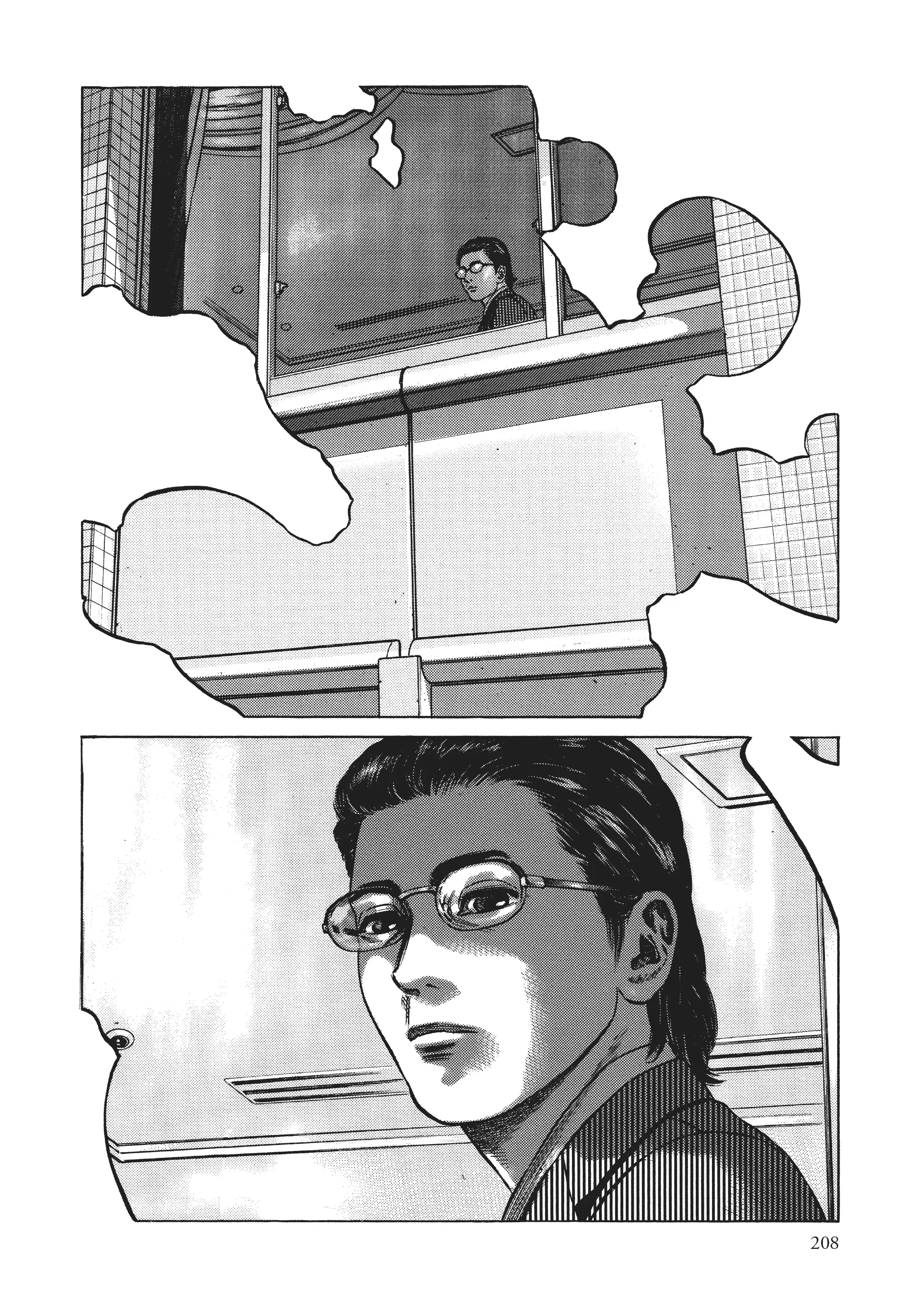 Page 207