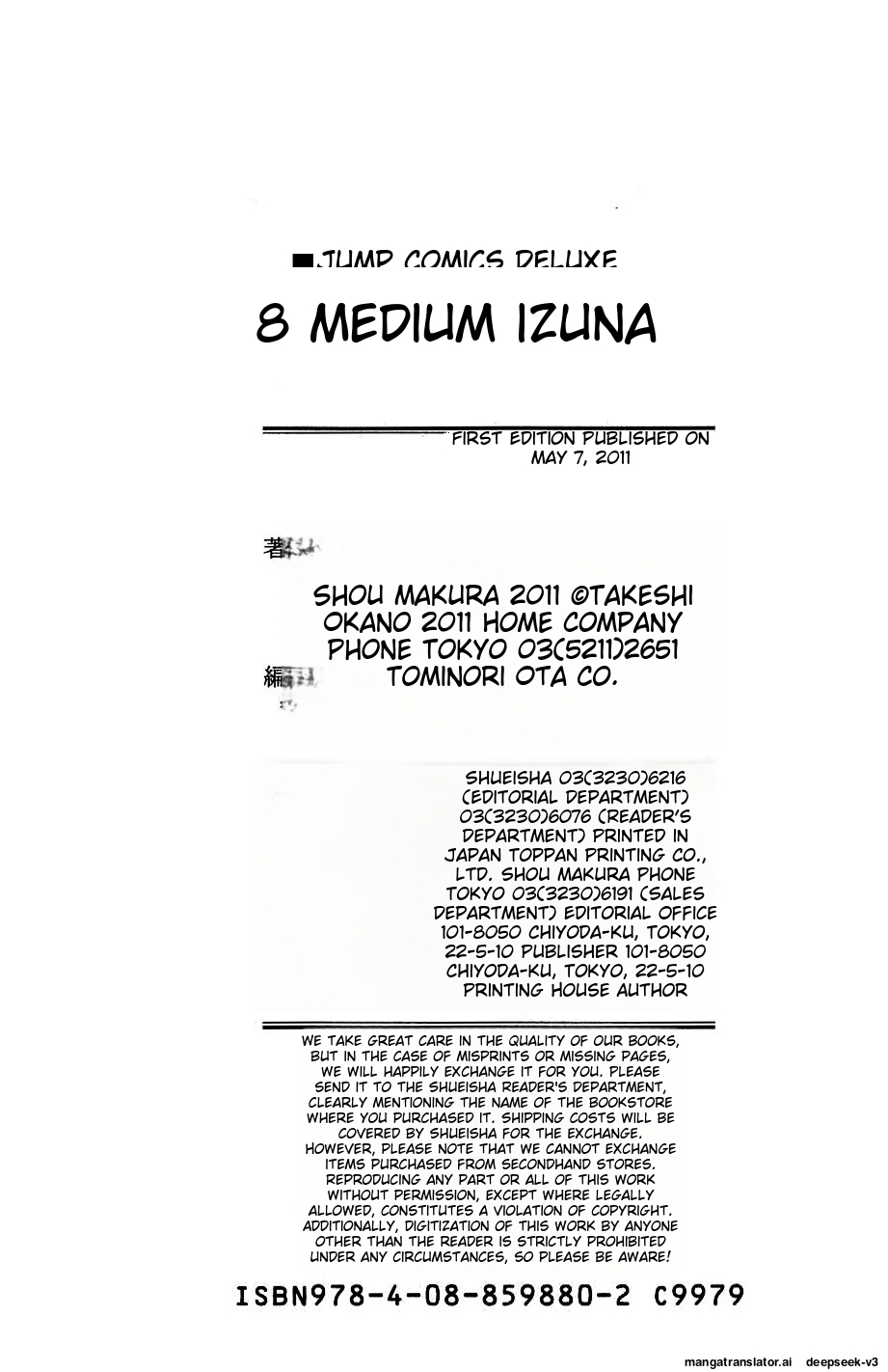 Page 207