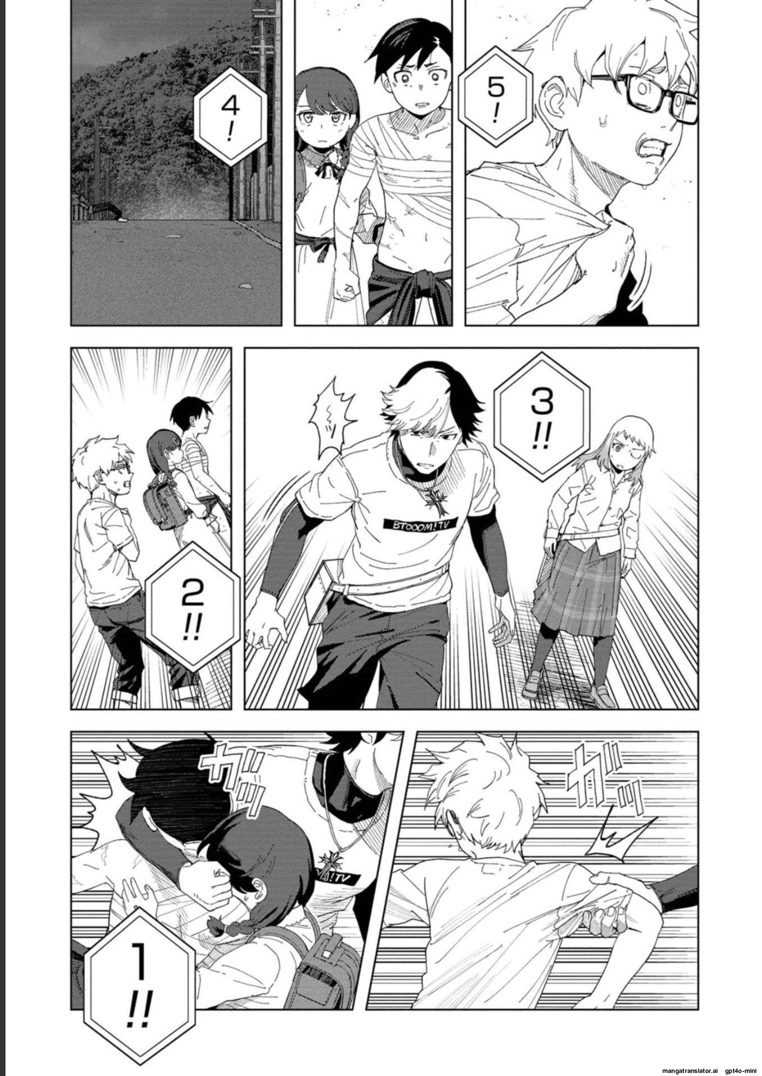 Page 207