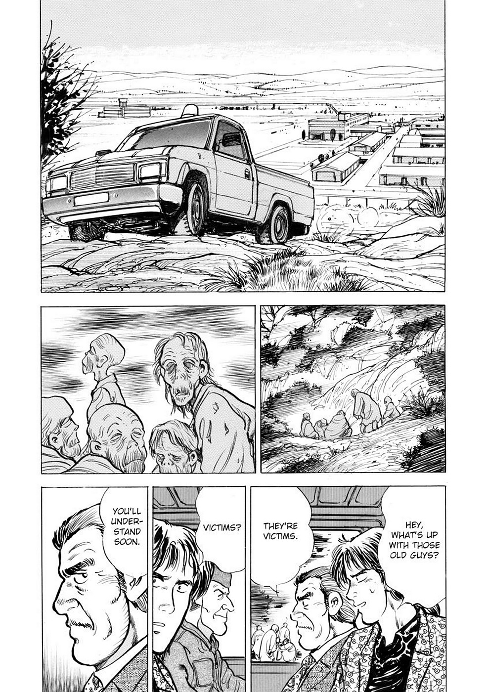 Page 207