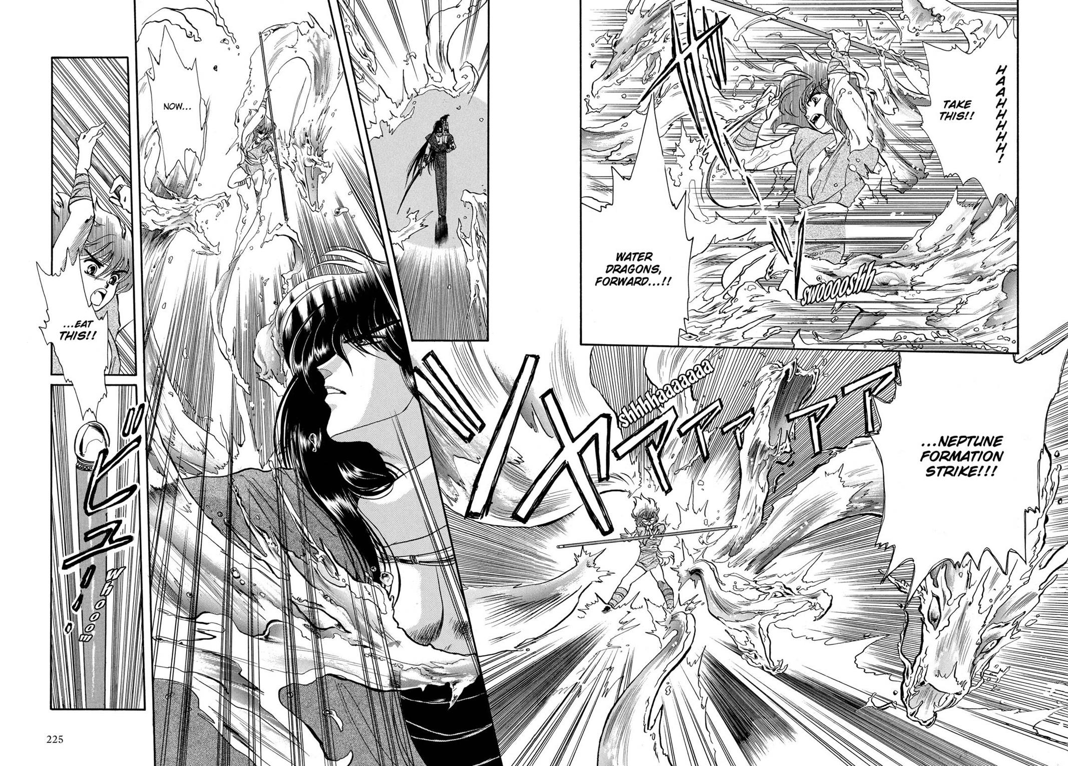 Page 207